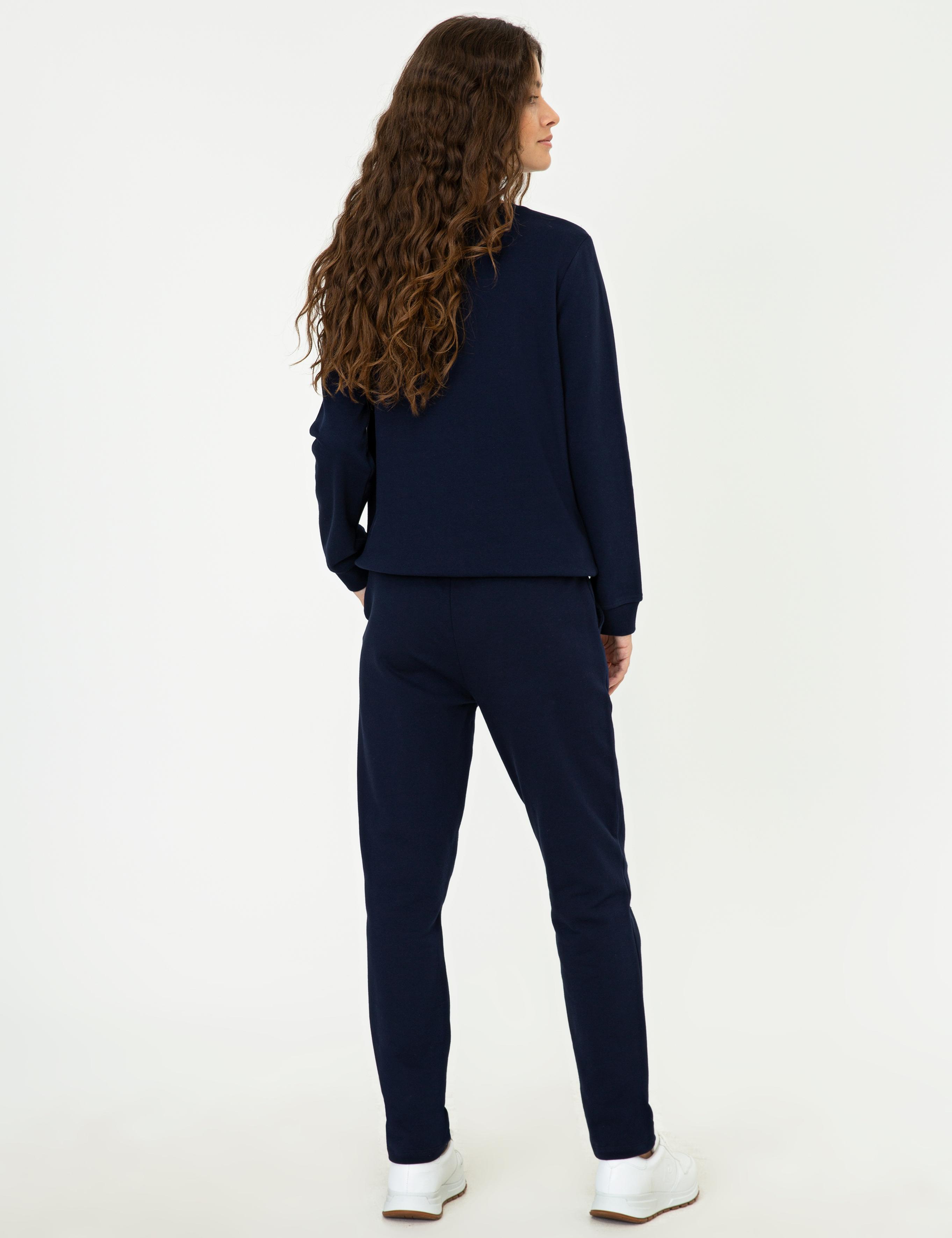 Lacivert Slim Fit Eşofman Altı