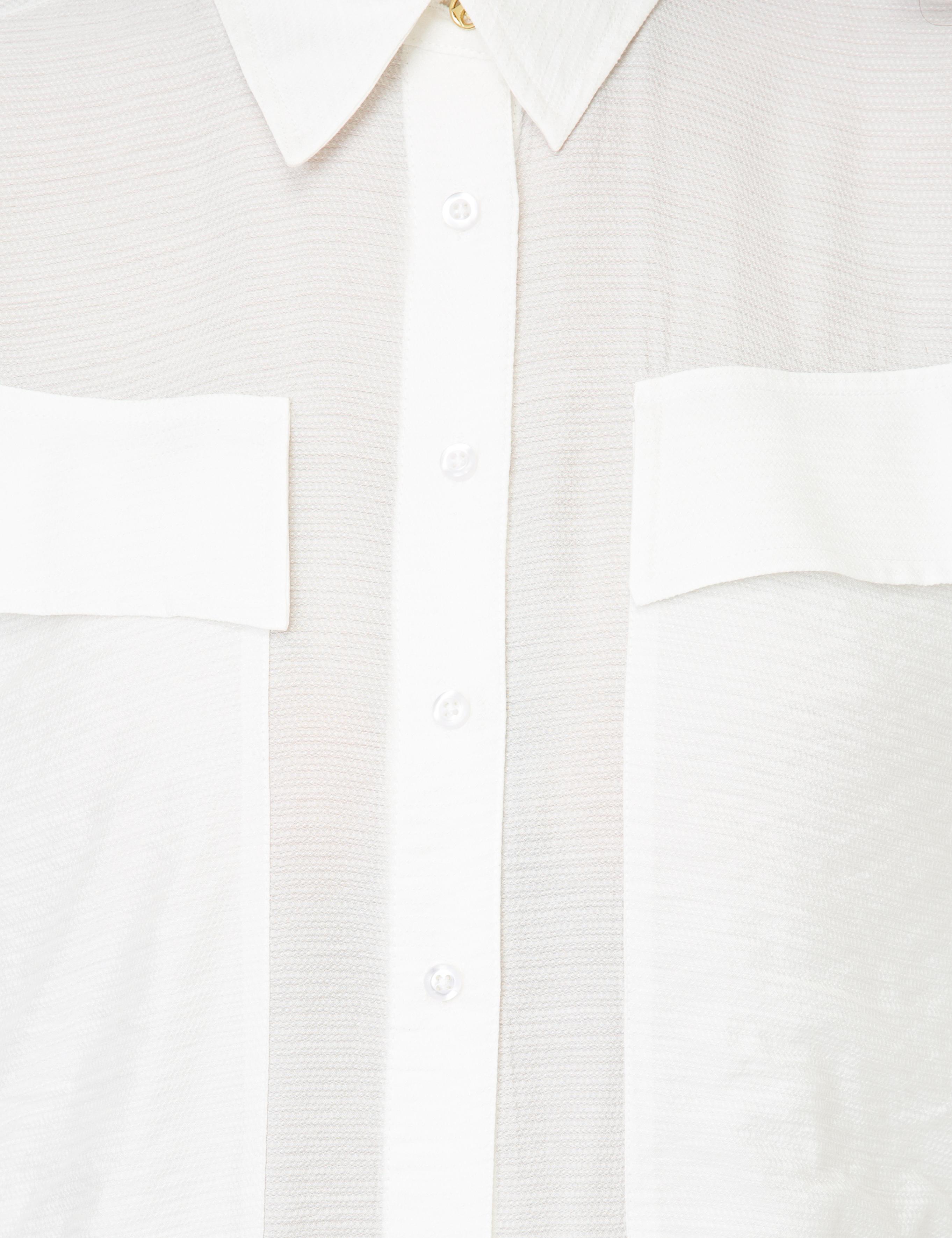 Ekru Comfort Fit Uzun Kollu Gömlek