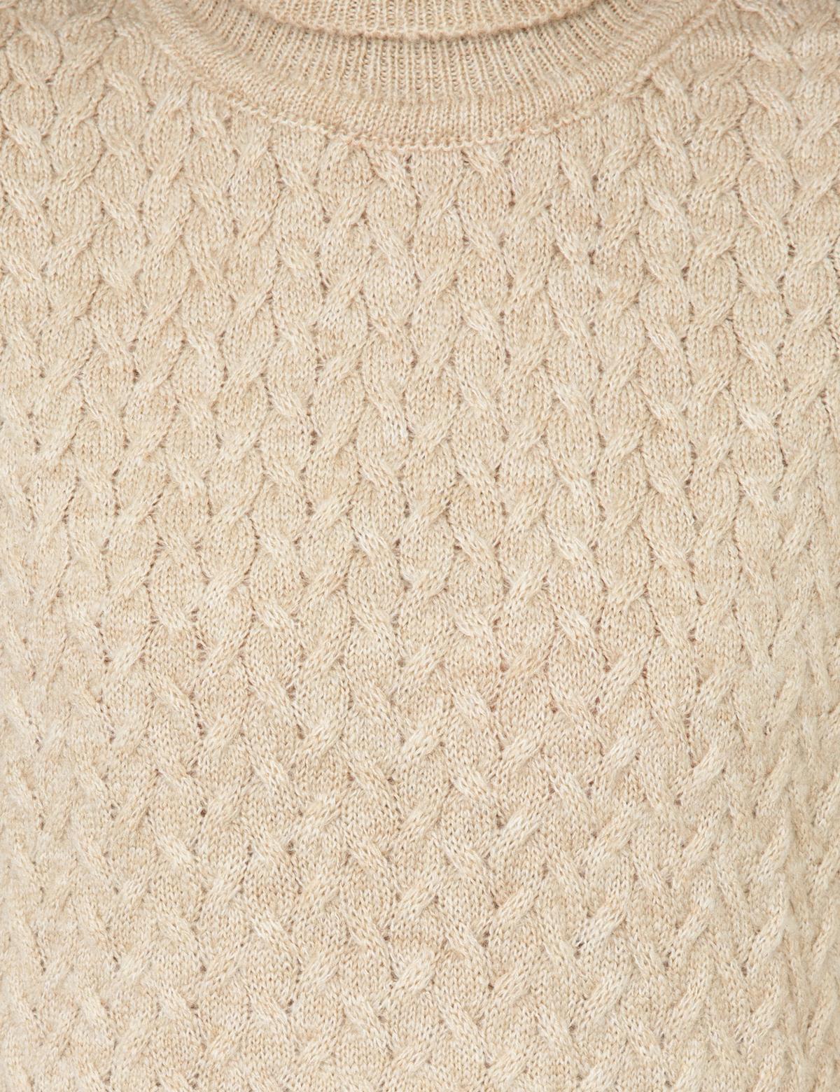 Balıkçı Yaka Bej Oversize Kazak - 50248474007