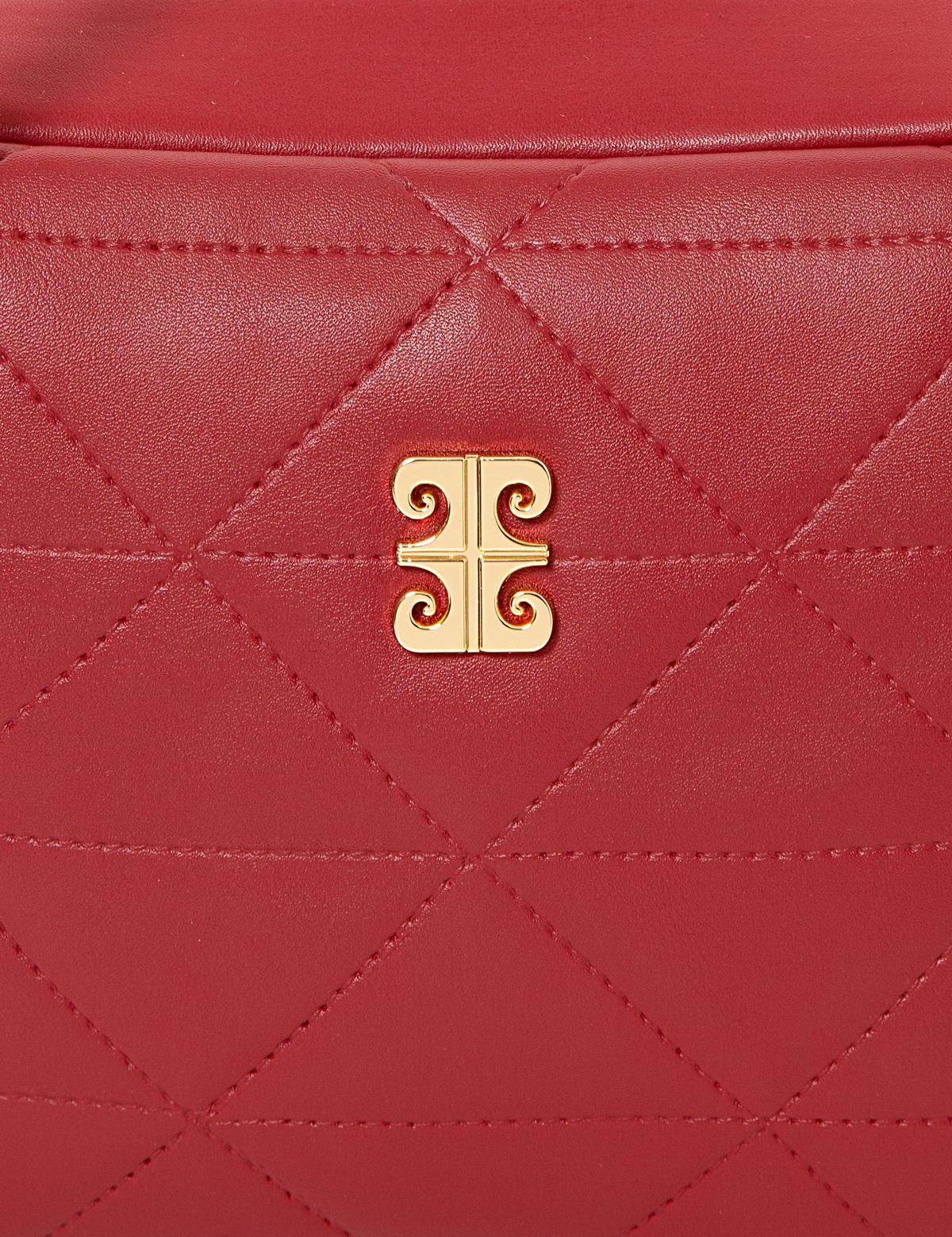 Kırmızı Kol Çantası - 50254866002