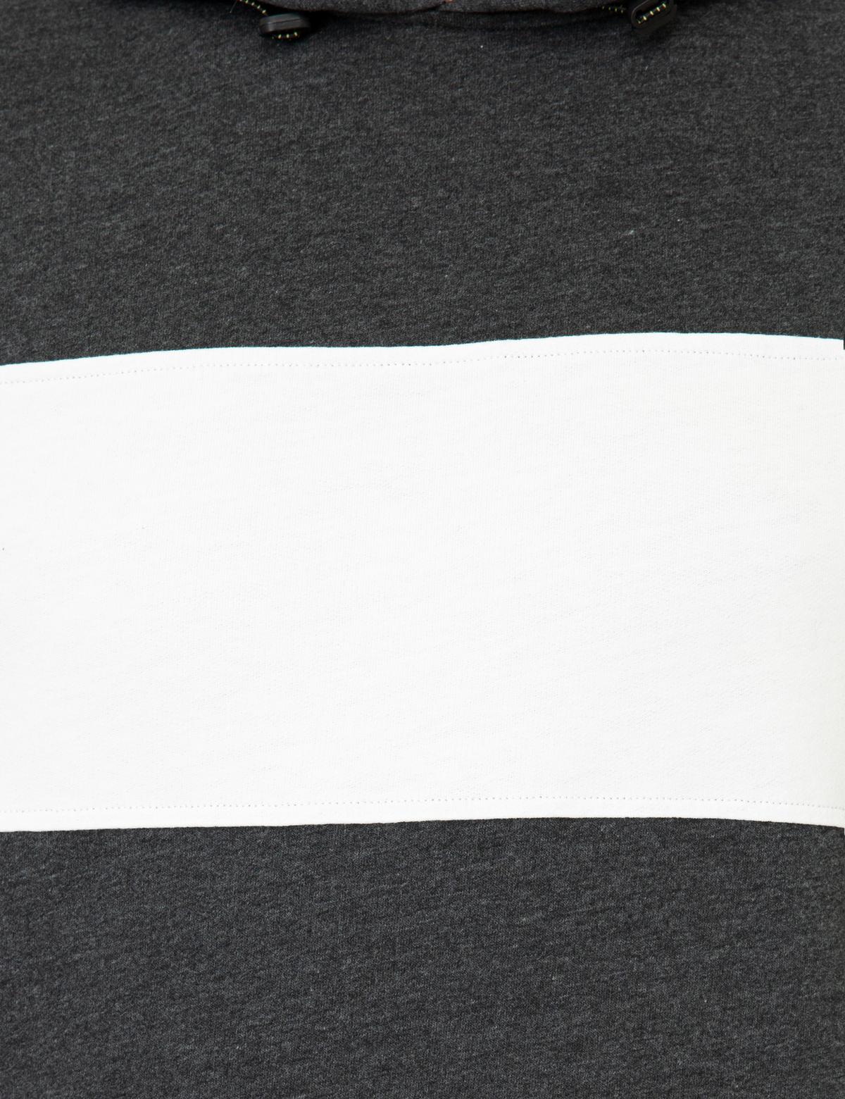 Antrasit Melanj Sweatshirt - 50240101037