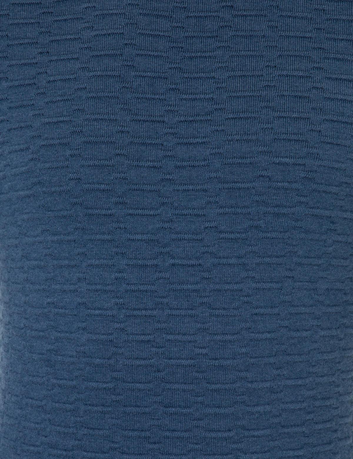 İndigo Melanj Slim Fit Bisiklet Yaka Triko Kazak - 50241425048