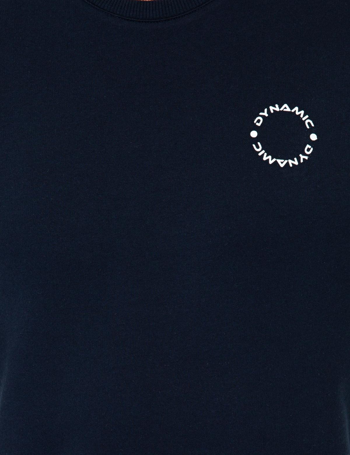 Lacivert Sweatshirt - 50249414023