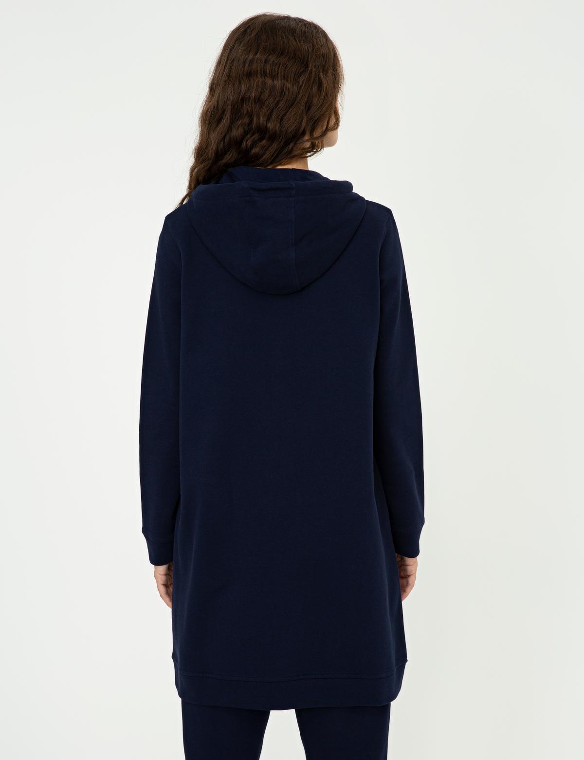 Lacivert Örme Hırka - 50247788040