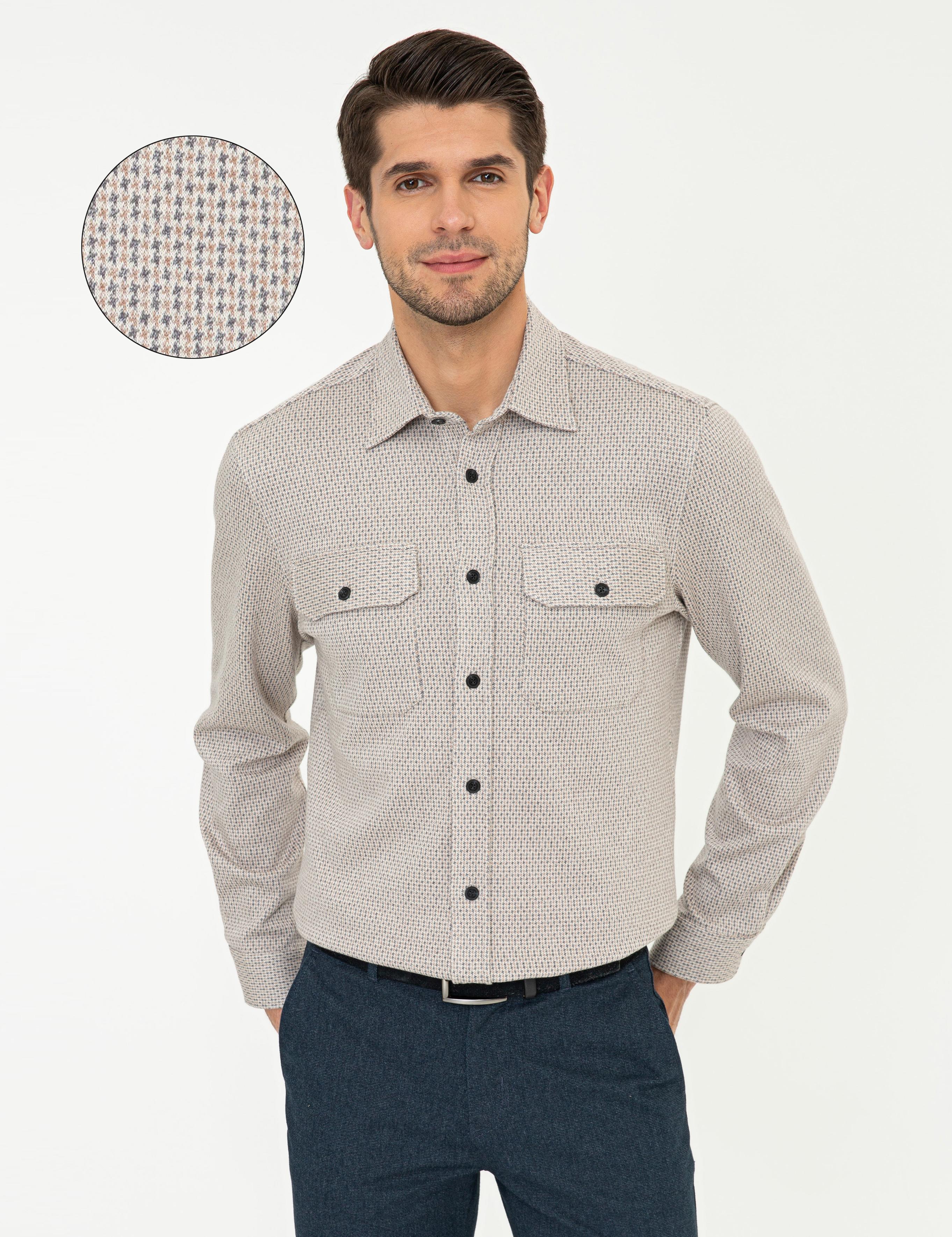 Bej Regular Fit Uzun Kollu Gömlek