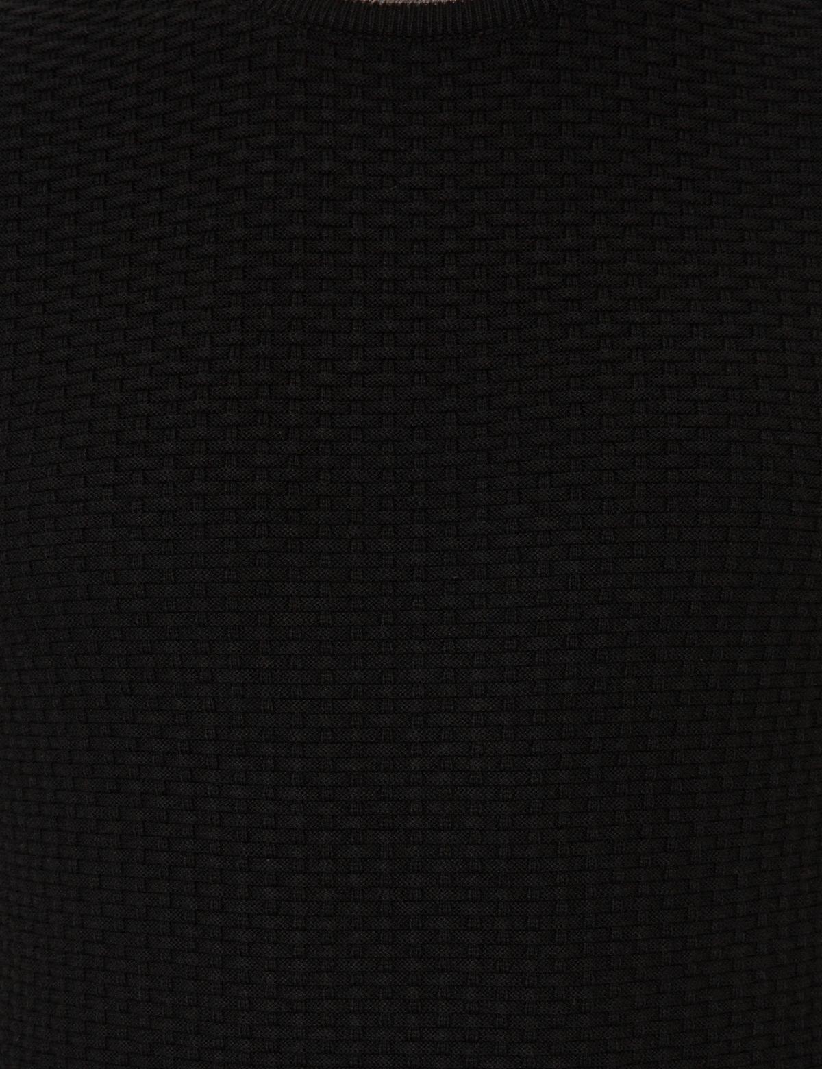 Siyah Slim Fit Kazak - 50248536001