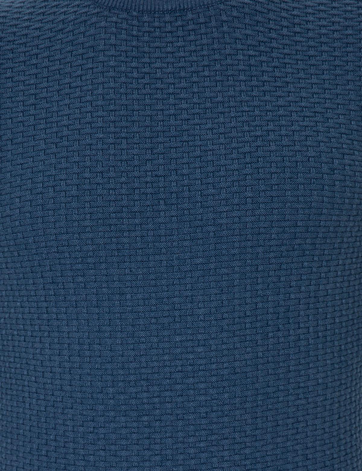 İndigo Melanj Slim Fit Kazak - 50248536017