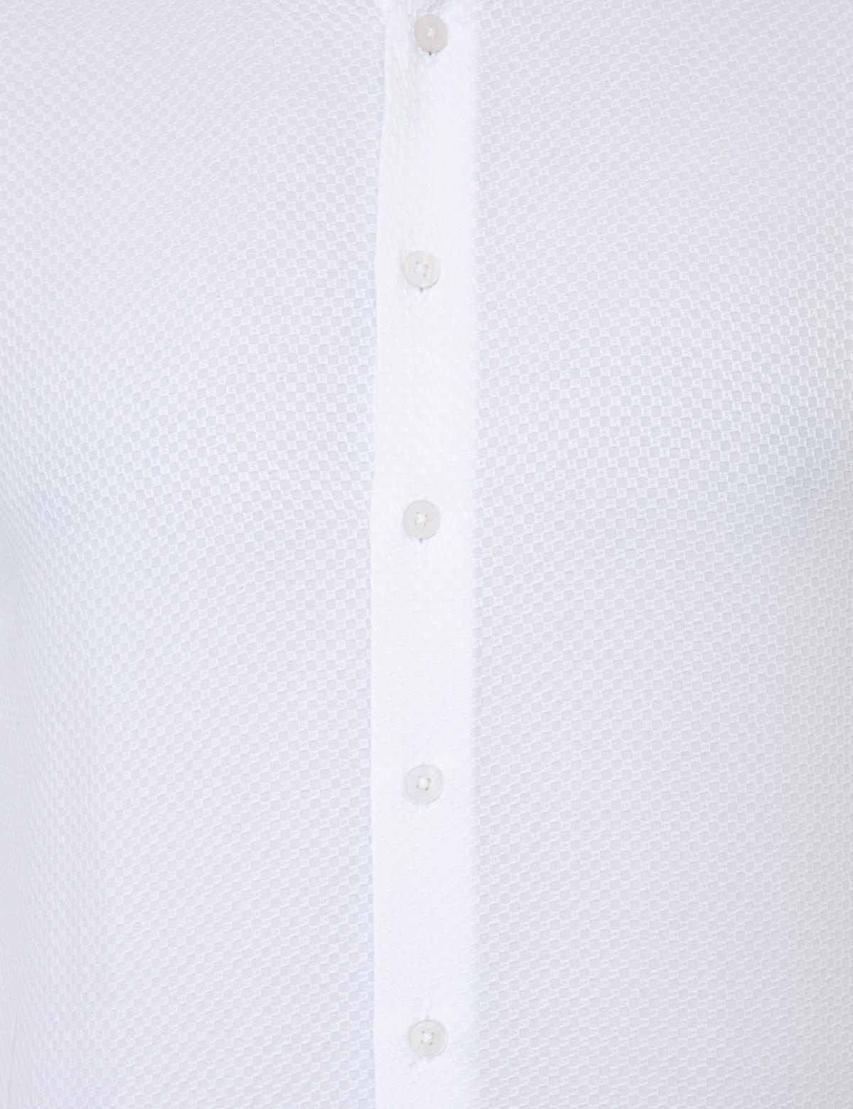 Beyaz Slim Fit Armürlü Gömlek - 50248975008
