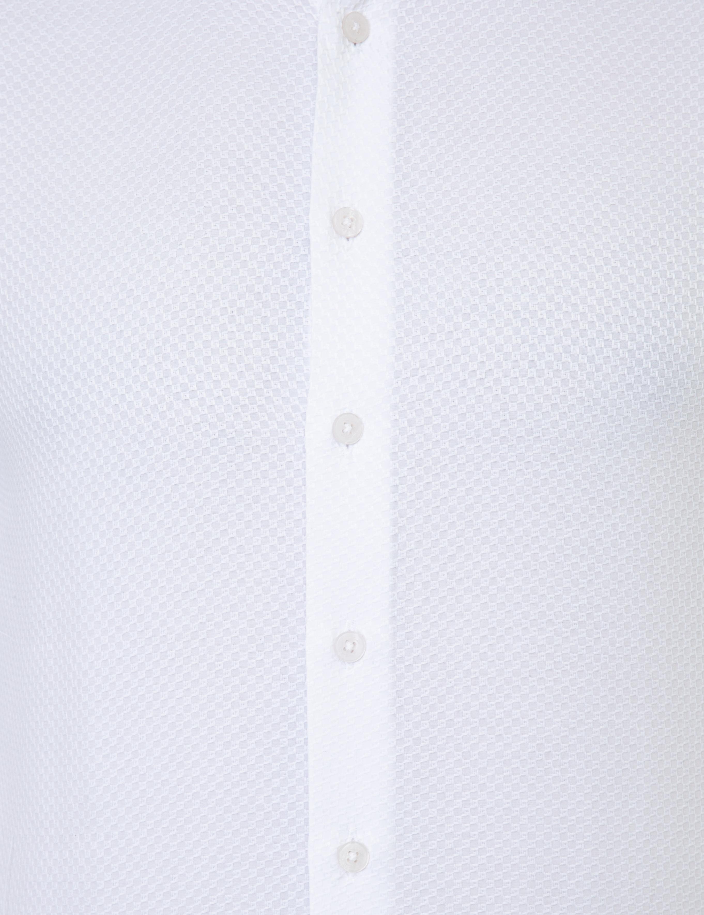 Beyaz Slim Fit Armürlü Gömlek