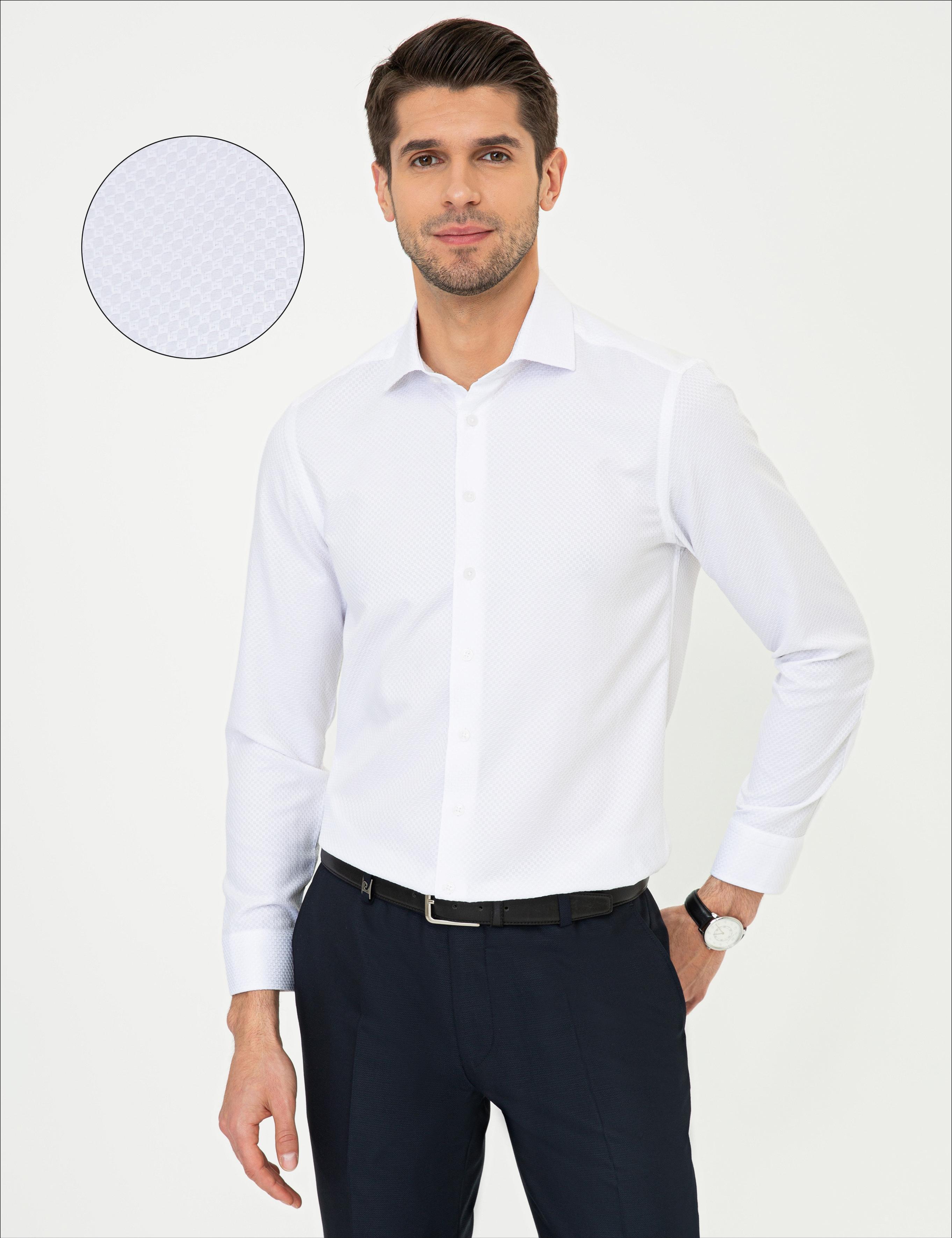 Beyaz Slim Fit Armürlü Gömlek