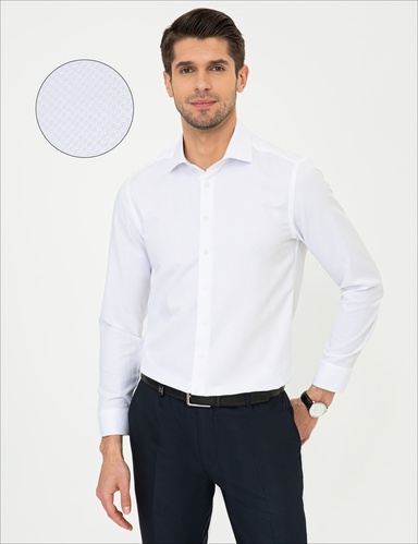 Beyaz Slim Fit Armürlü Gömlek
