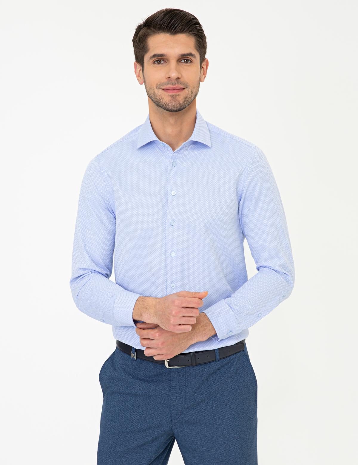 Mavi Slim Fit Armürlü Gömlek