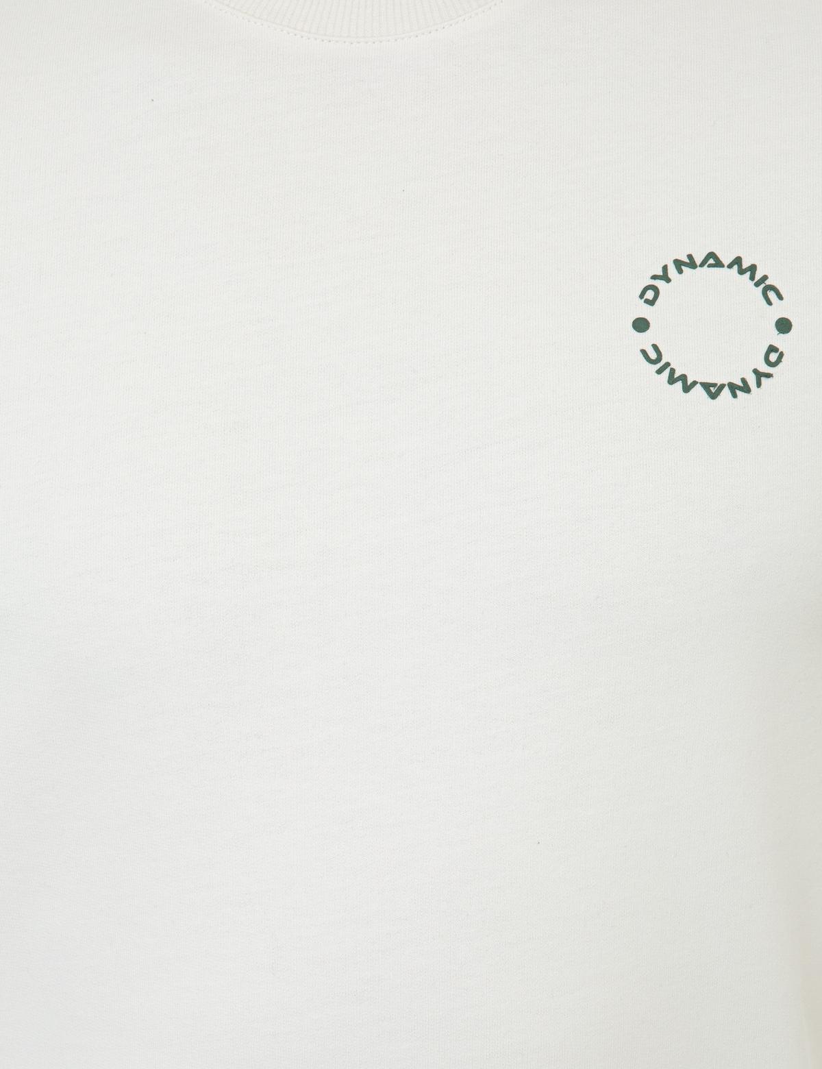 Ekru Sweatshirt - 50249414017