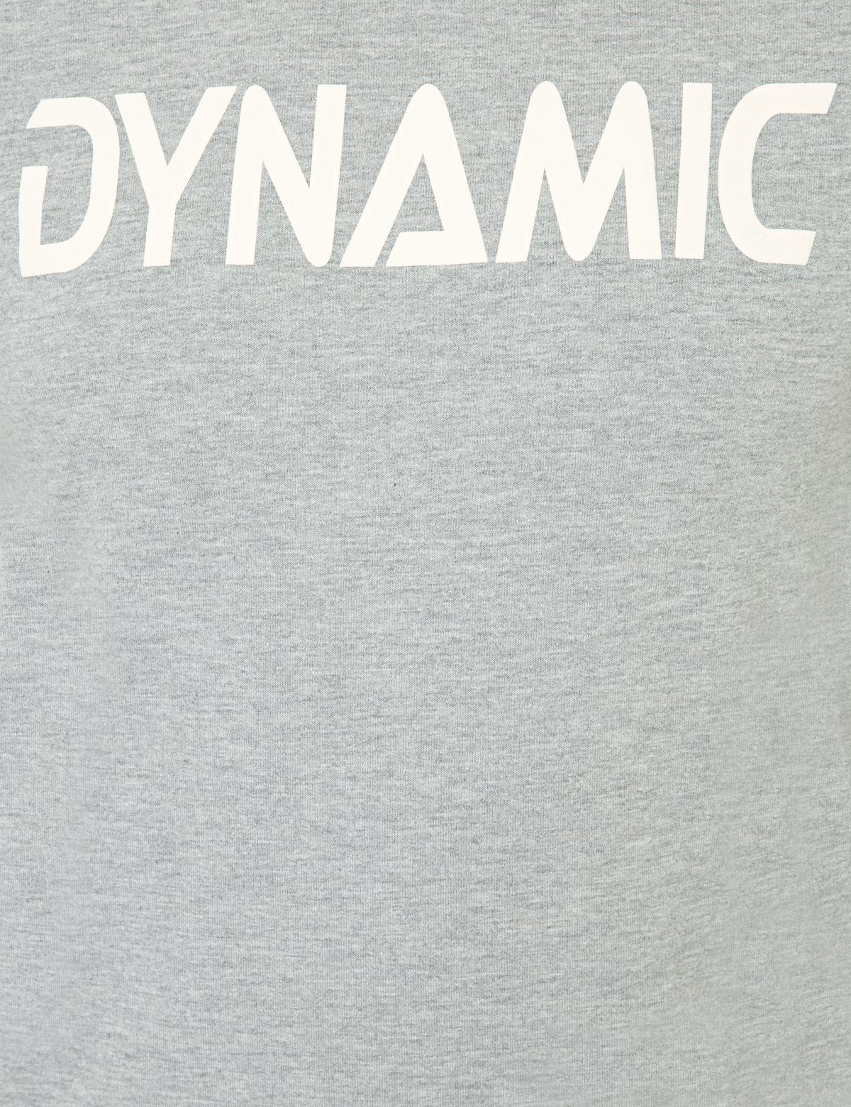 Açık Gri Melanj Sweatshirt - 50249415014