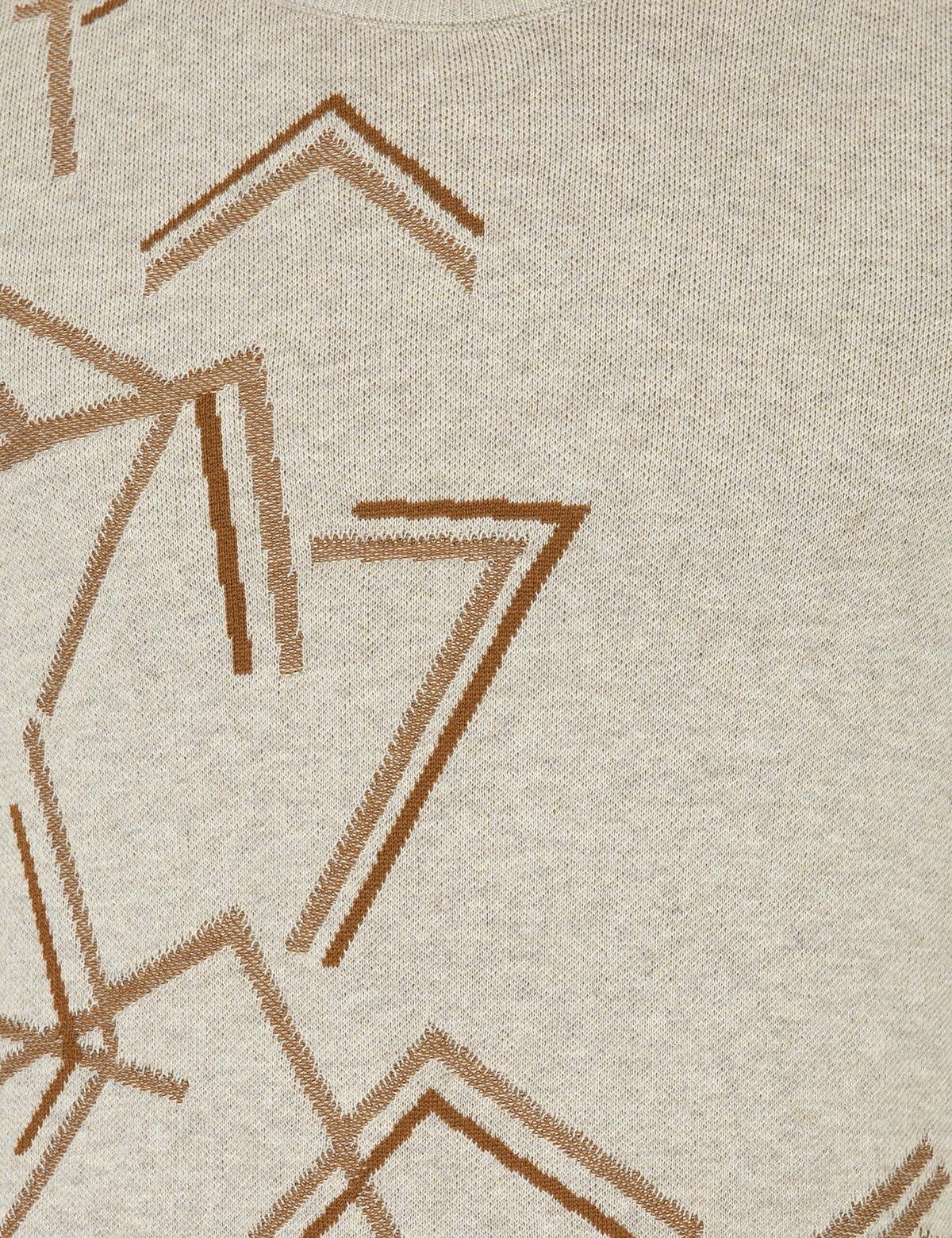 Kum Melanj Slim Fit Bisiklet Yaka Triko Kazak - 50240606024