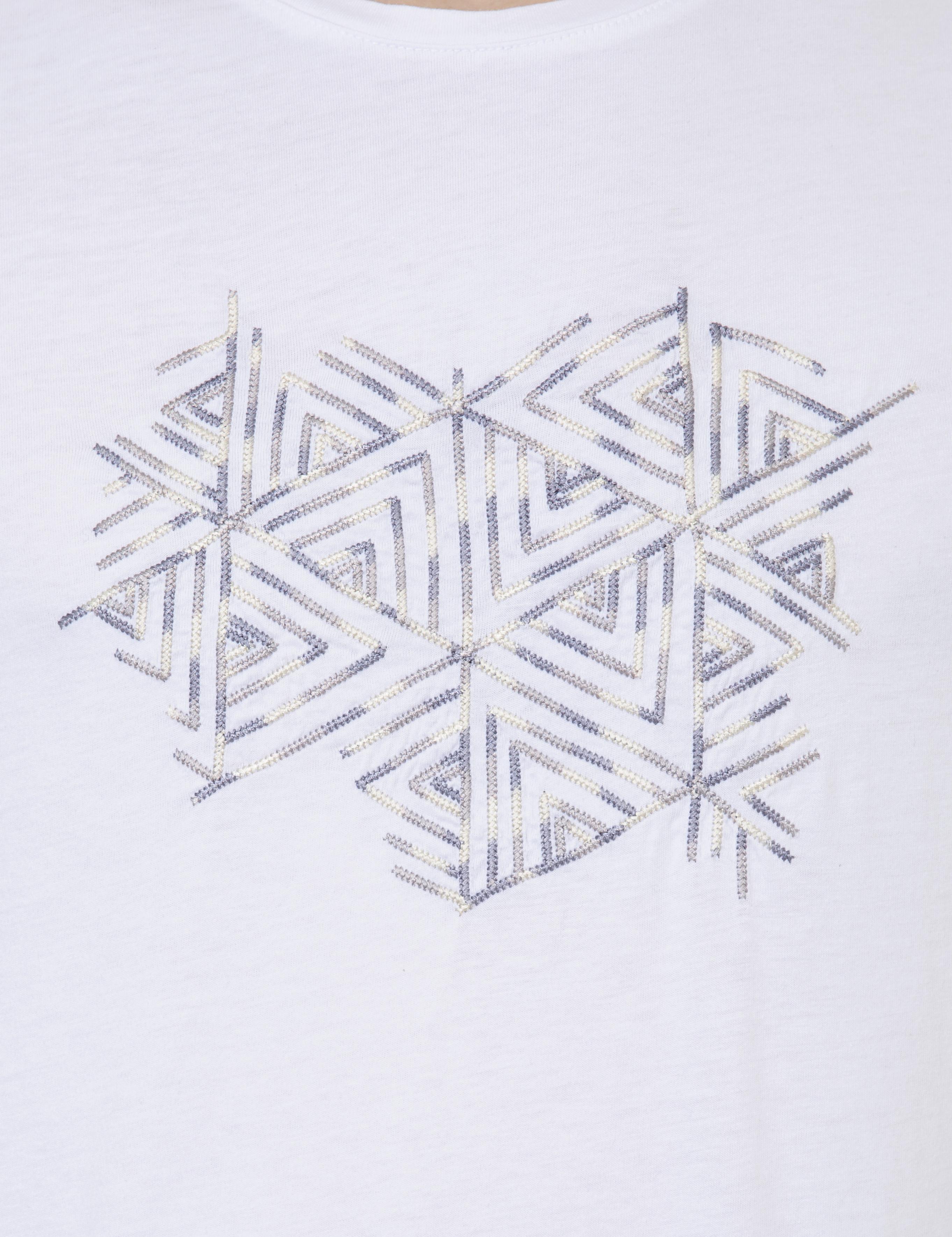 Beyaz Slim Fit Tişört