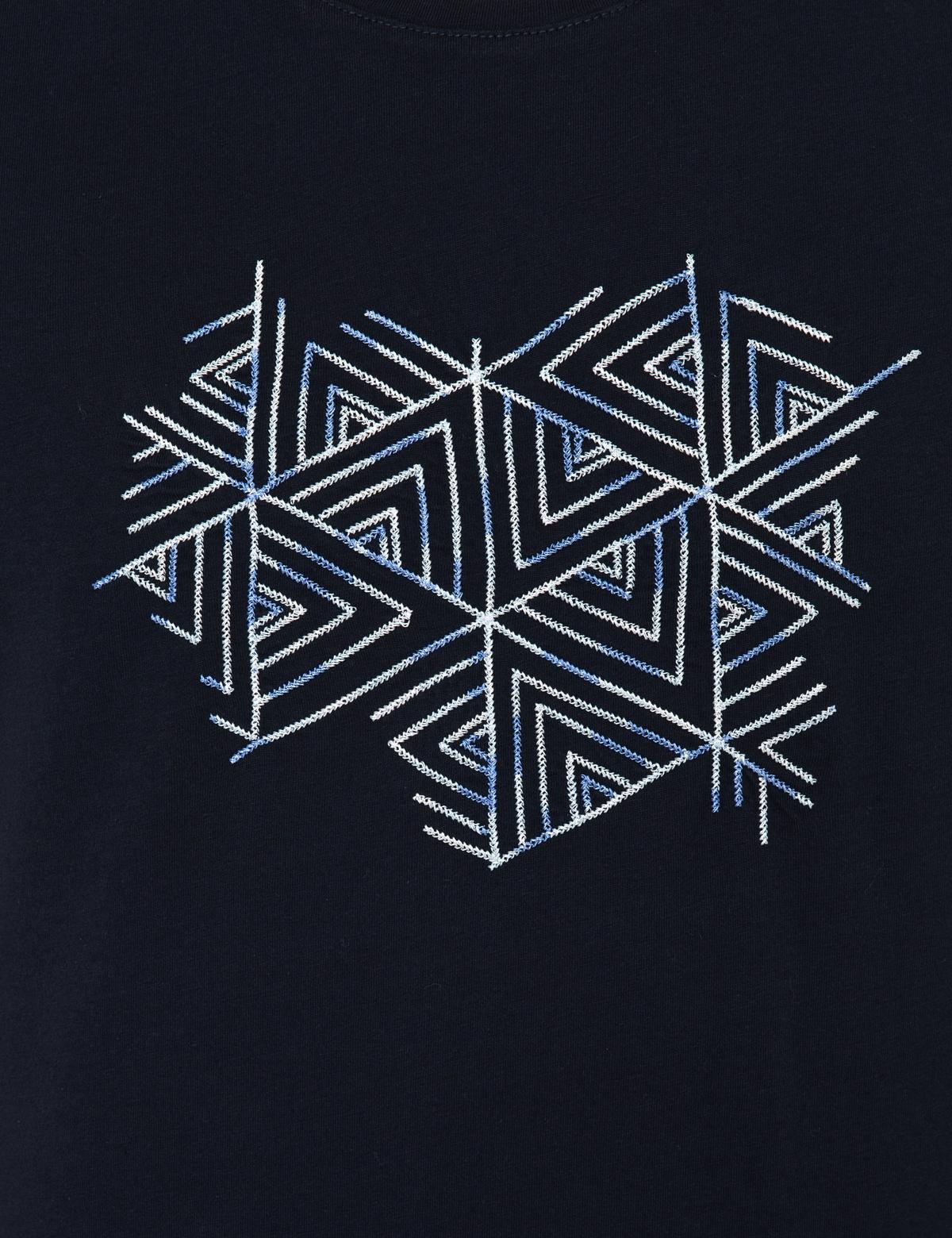 Lacivert Slim Fit Tişört - 50240518024