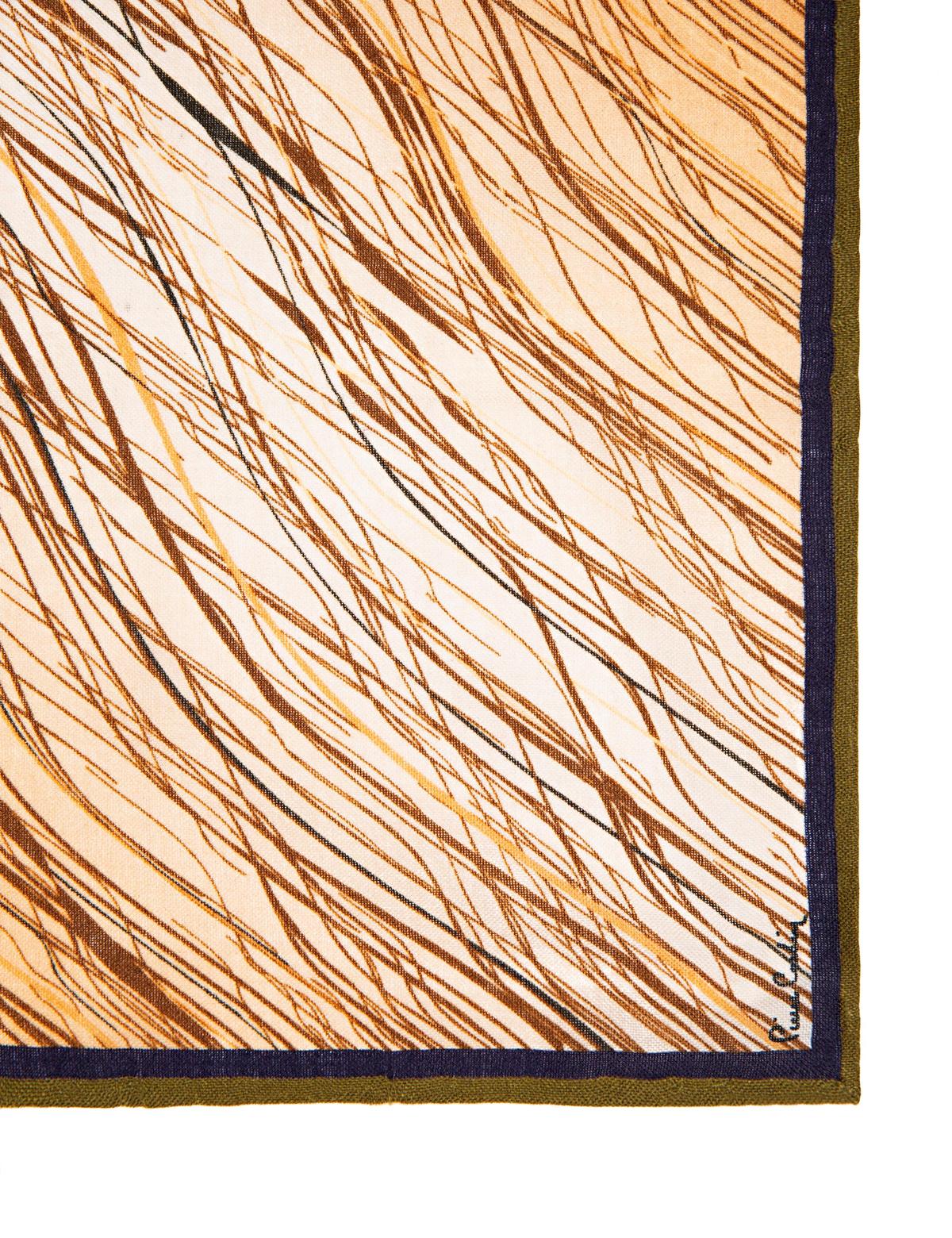 Haki Mendil - 50252675002