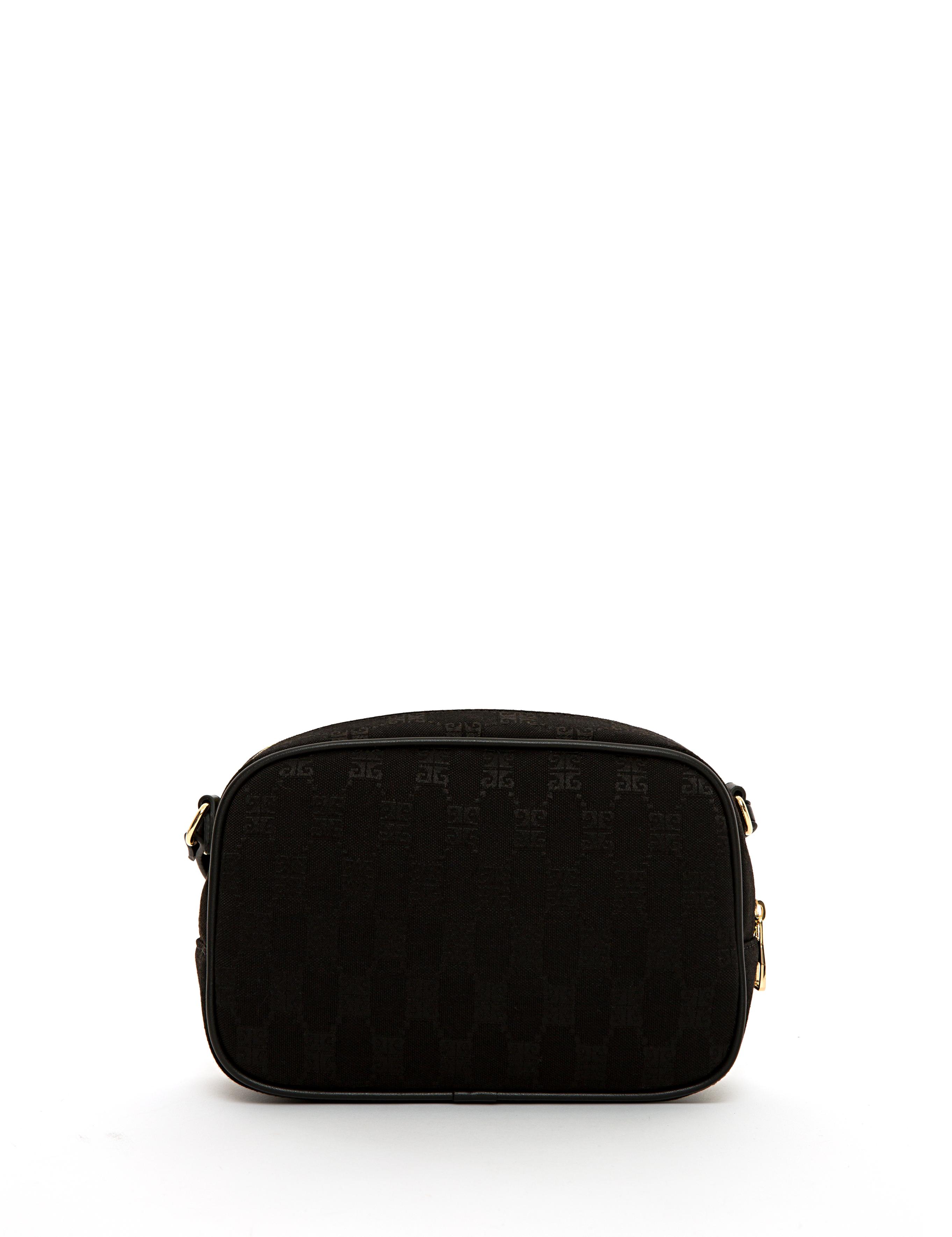 Siyah Çapraz Çanta