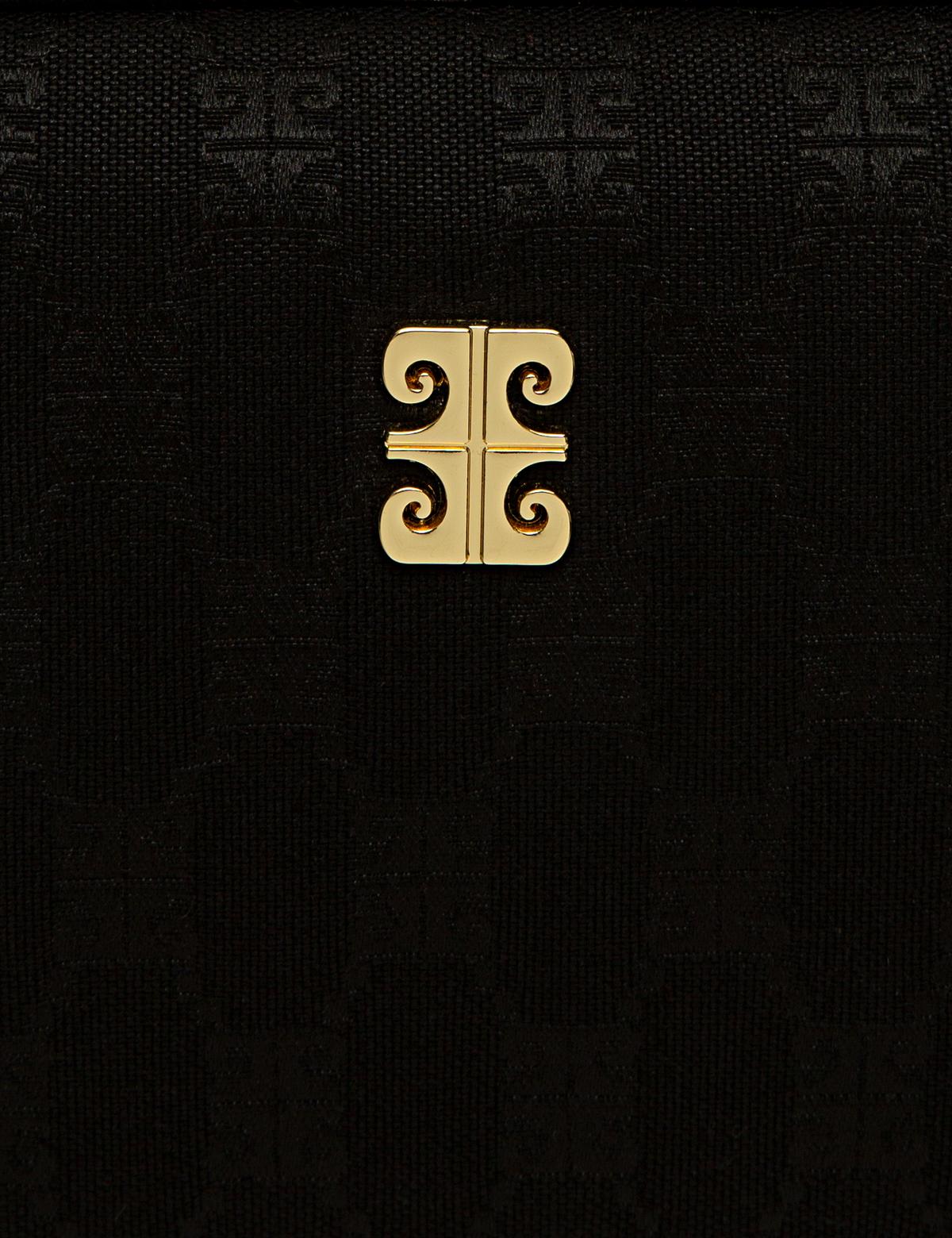 Siyah Çapraz Çanta - 50252626004