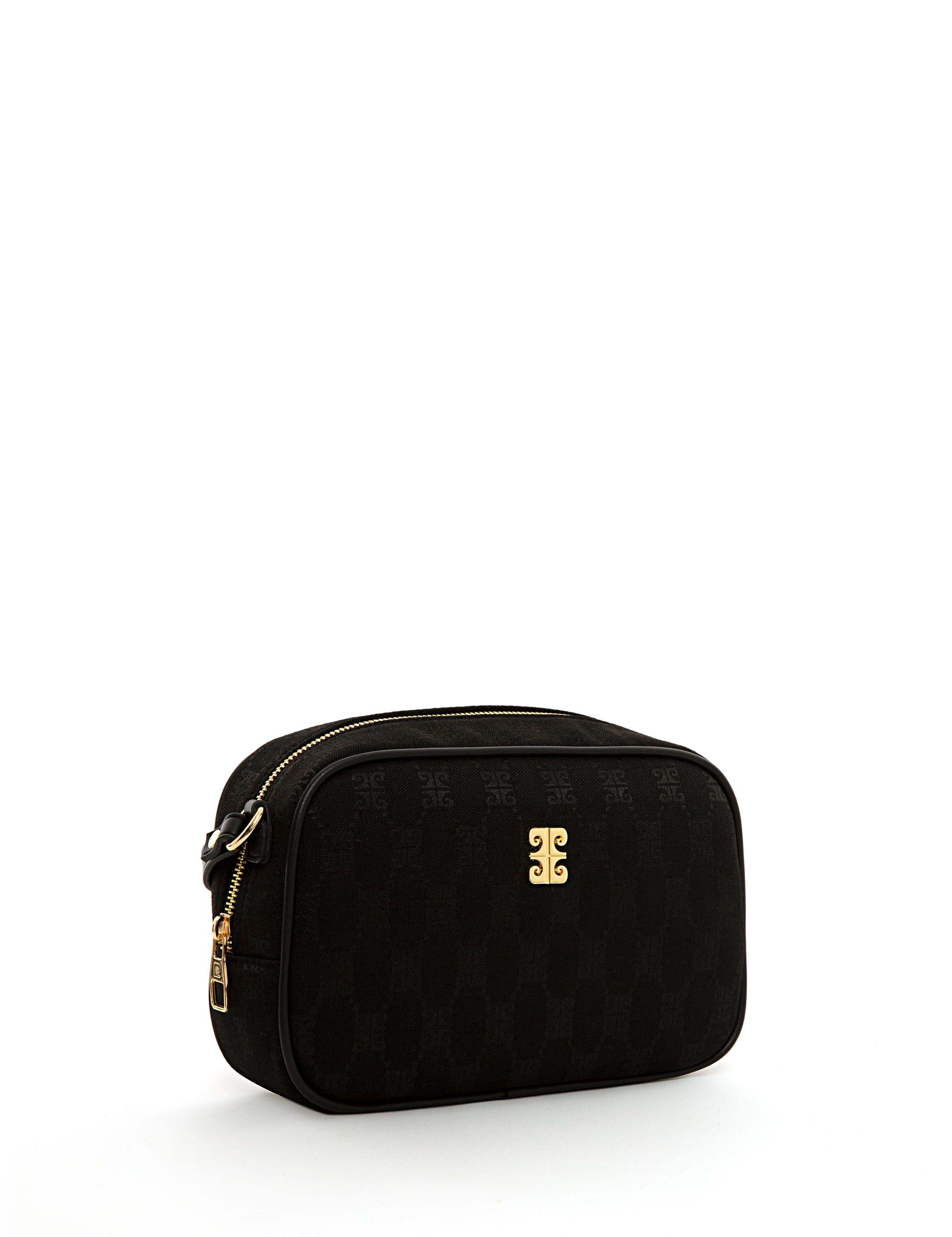 Siyah Çapraz Çanta