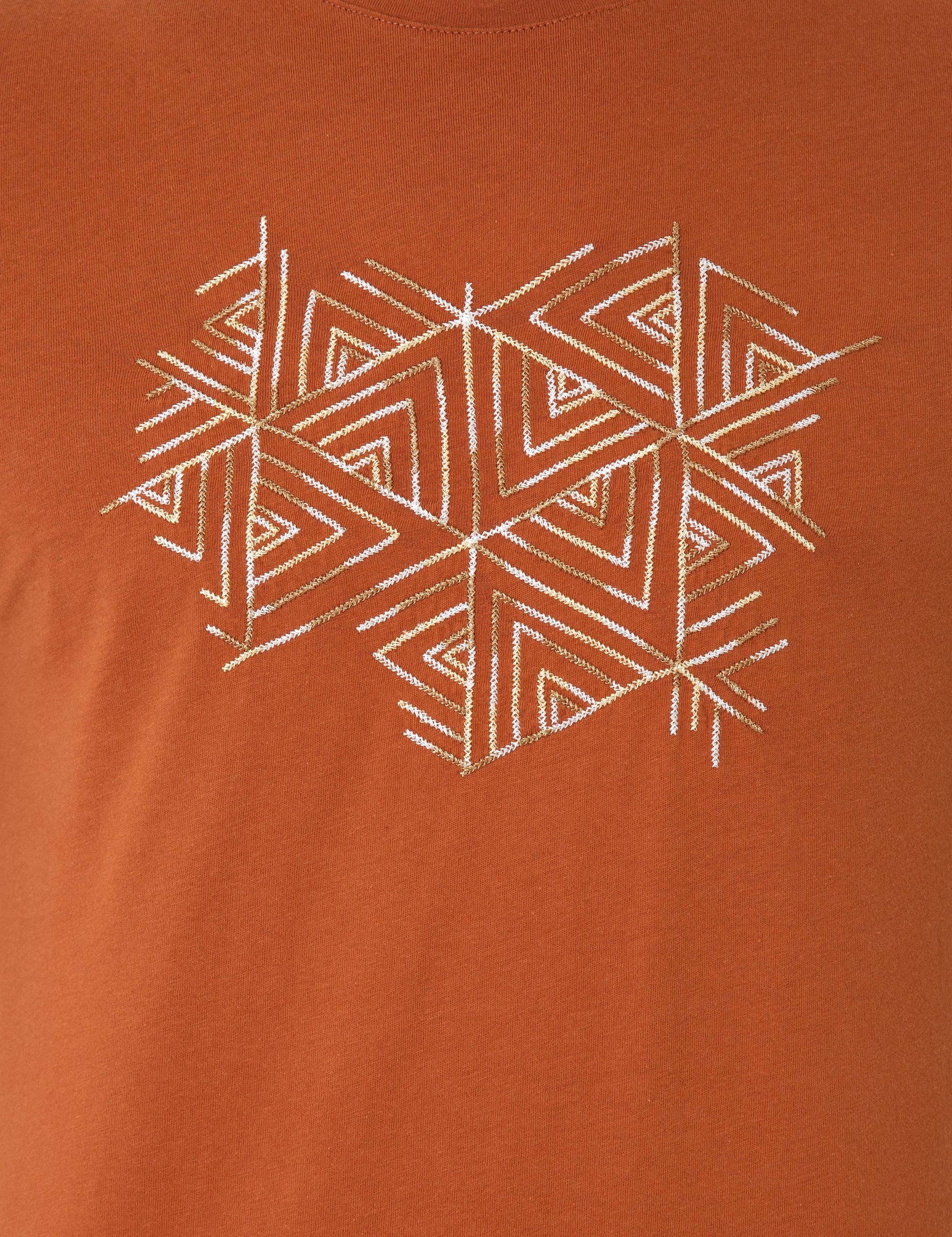 Kahverengi Slim Fit Bisiklet Yaka Tişört