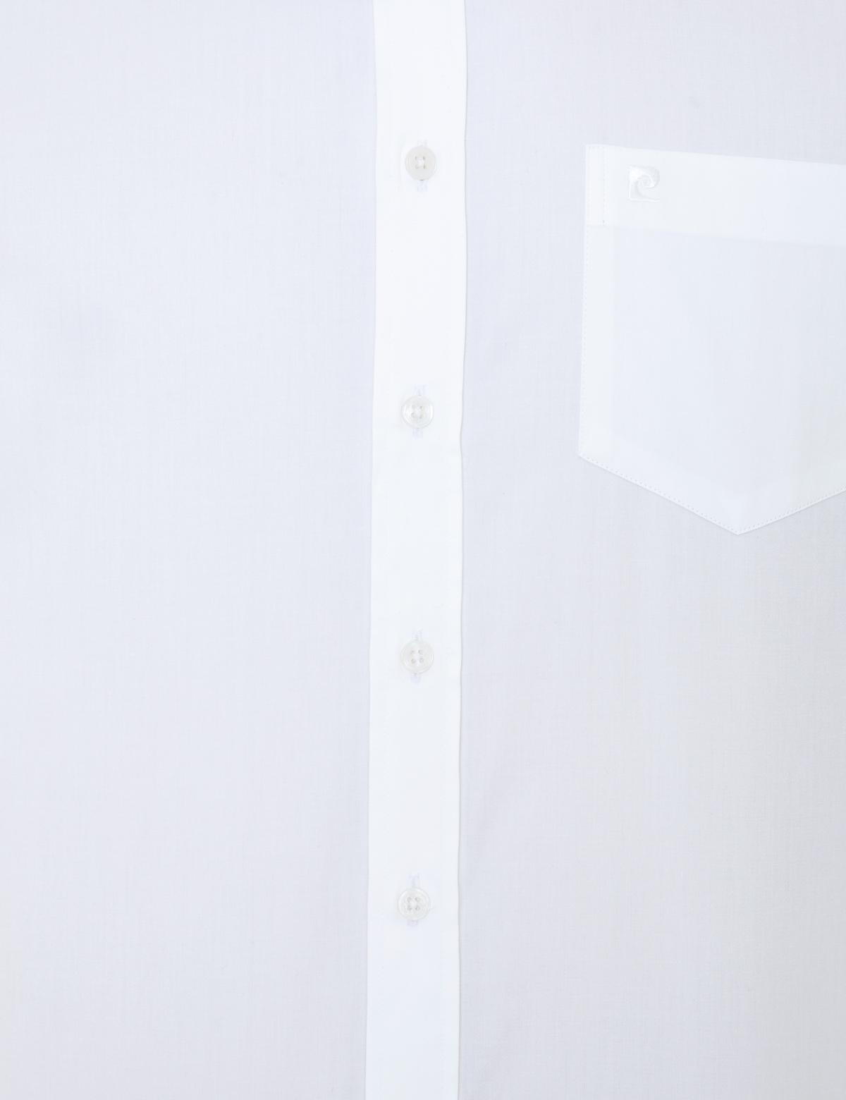 Beyaz Regular Fit Kısa Kollu Gömlek - 50251187014