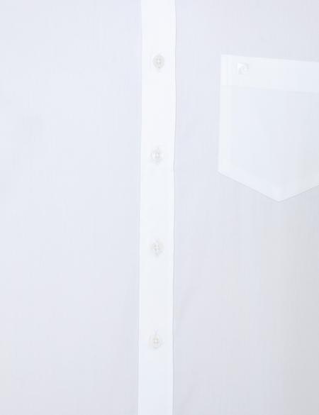 Beyaz Regular Fit Kısa Kollu Gömlek - 50251187014