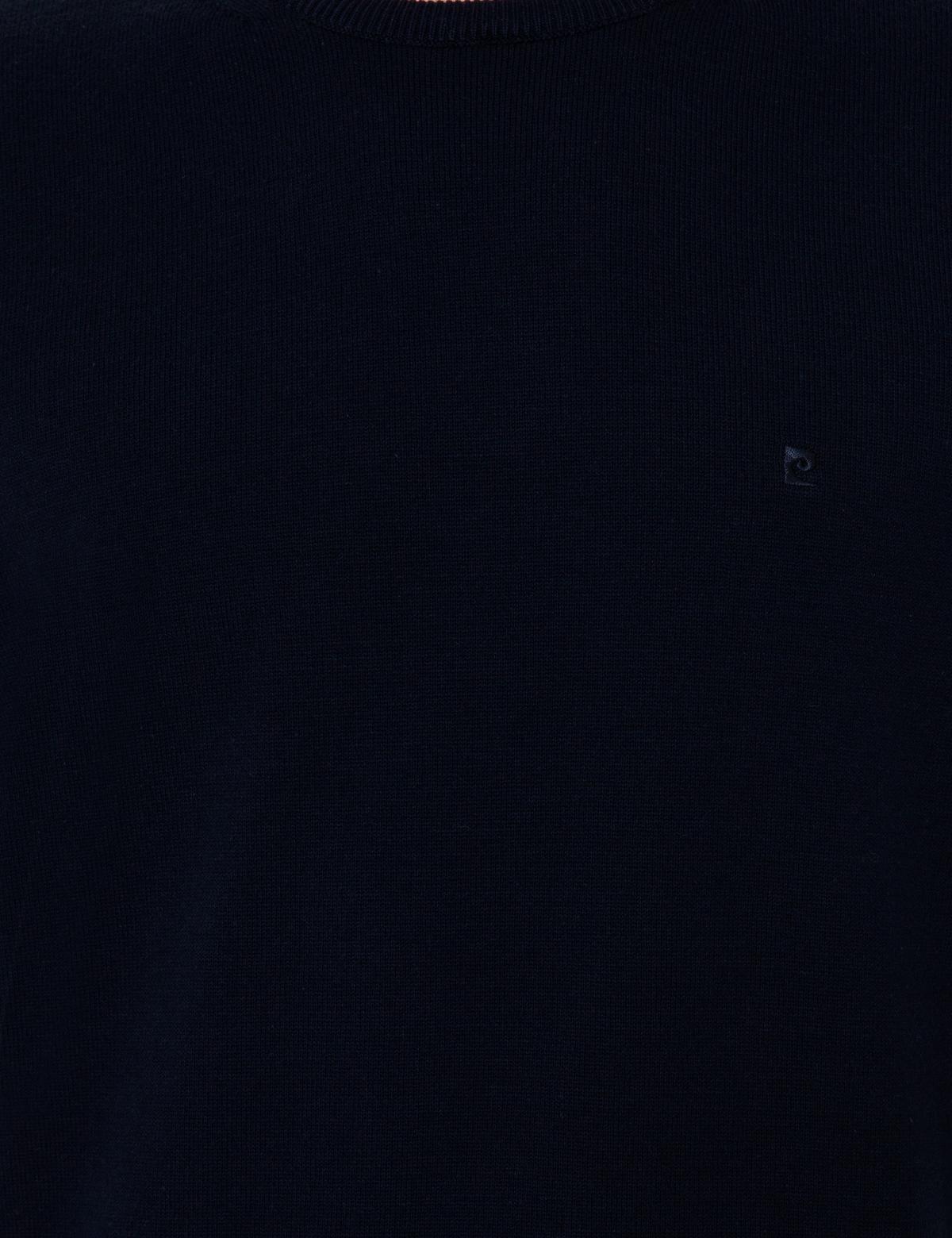 Lacivert Slim Fit Bisiklet Yaka Basic Triko Kazak - 50237801025