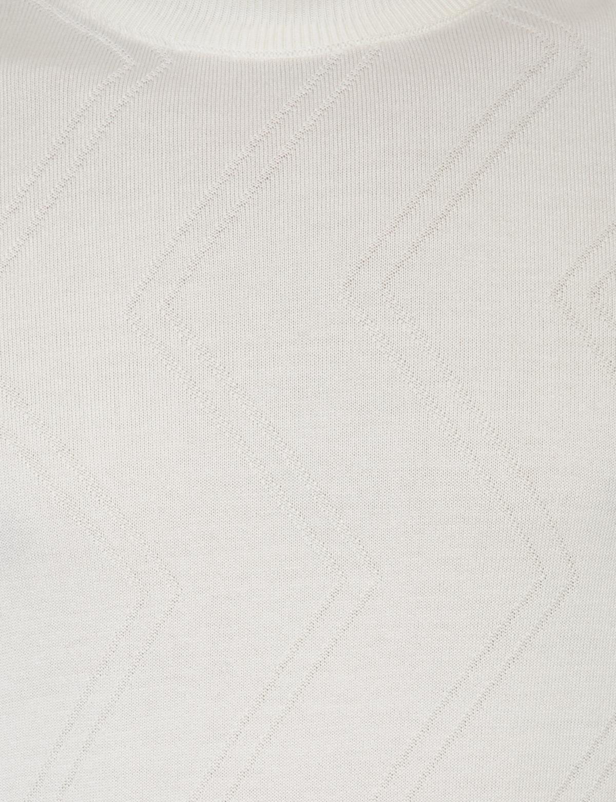 Ekru Slim Fit Bato Yaka Triko Kazak - 50241453036