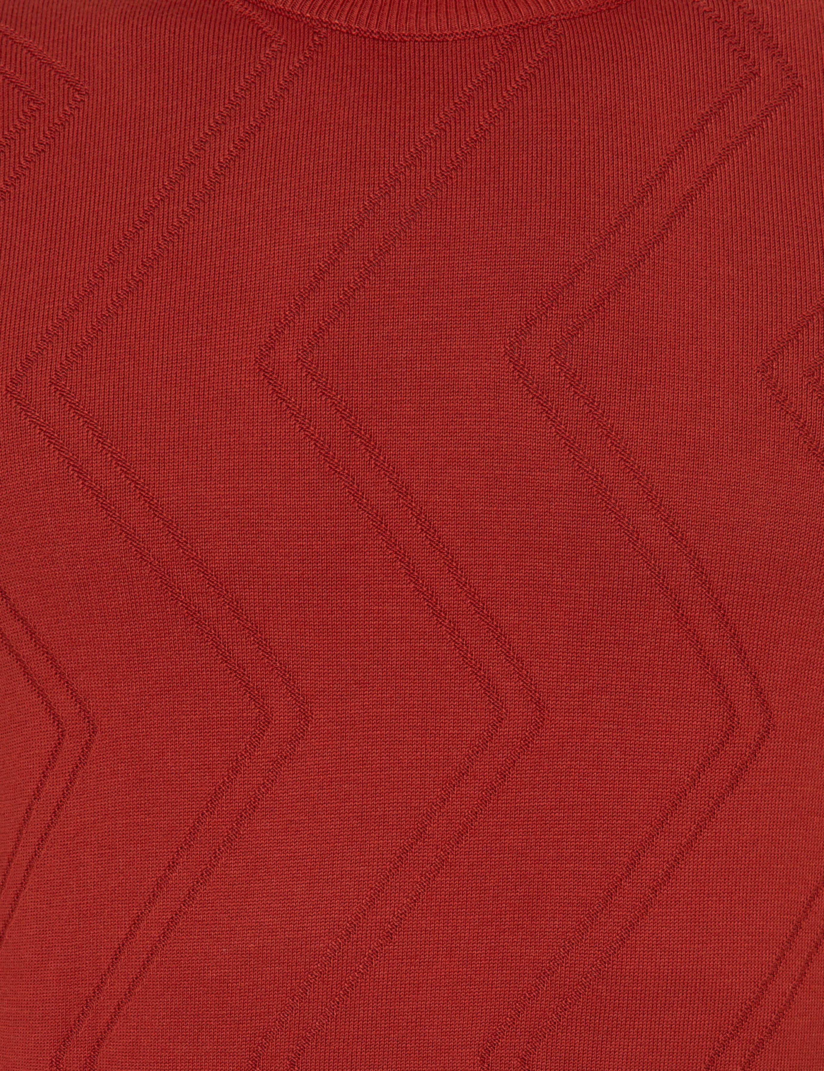 Kiremit Slim Fit Çeyrek Yaka Triko Kazak