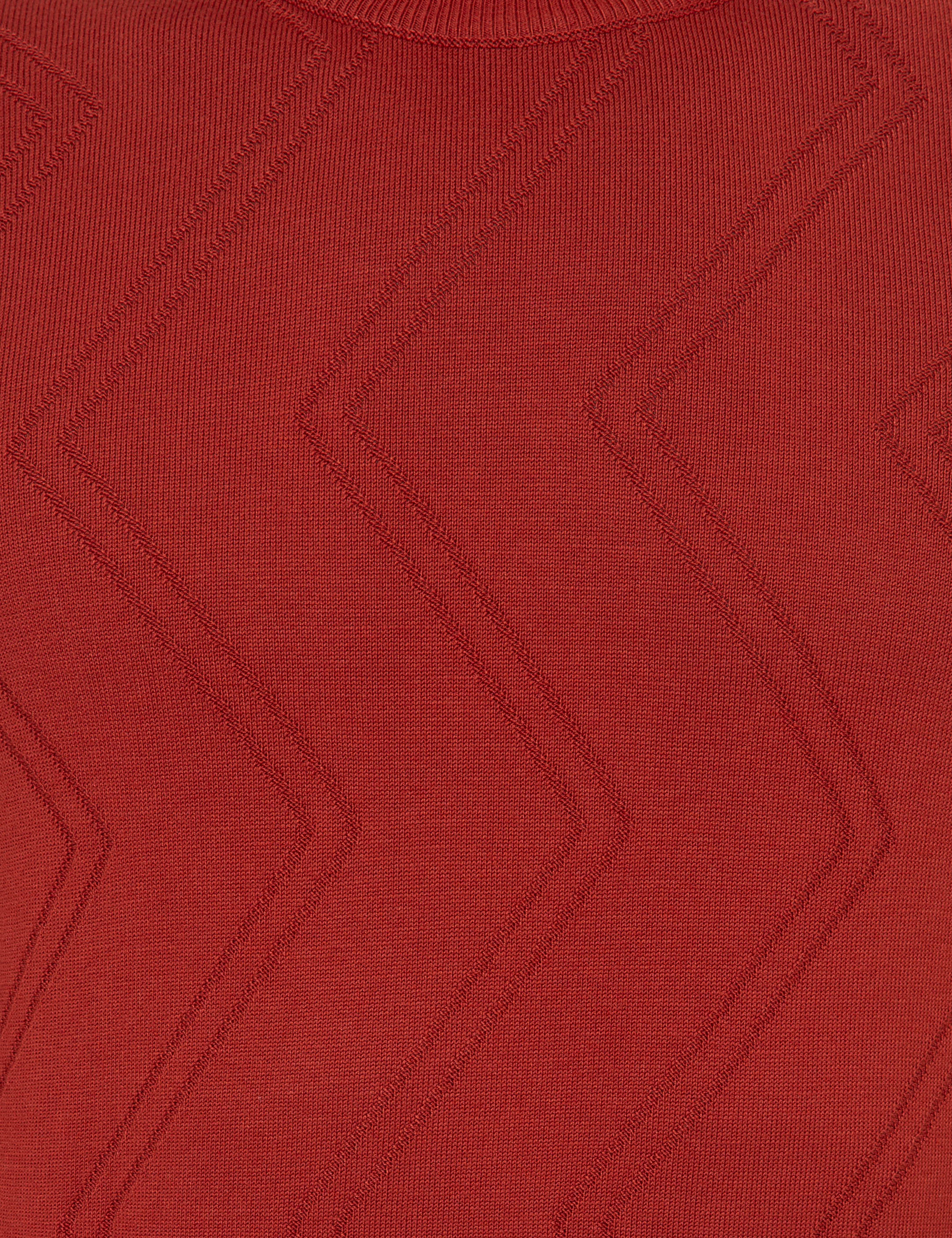 Kiremit Slim Fit Çeyrek Yaka Triko Kazak