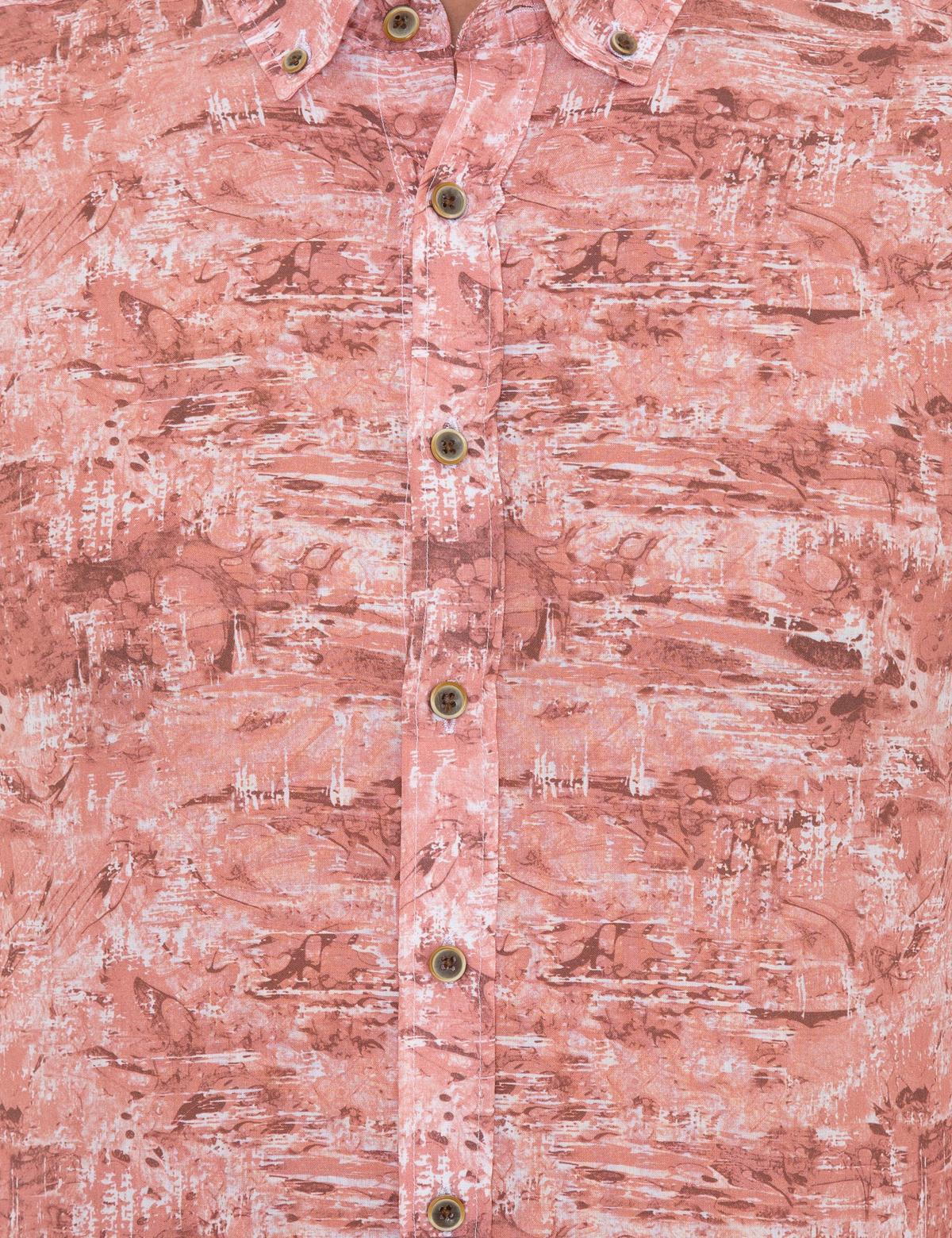 Somon Slim Fit Uzun Kollu Gömlek - 50250957041