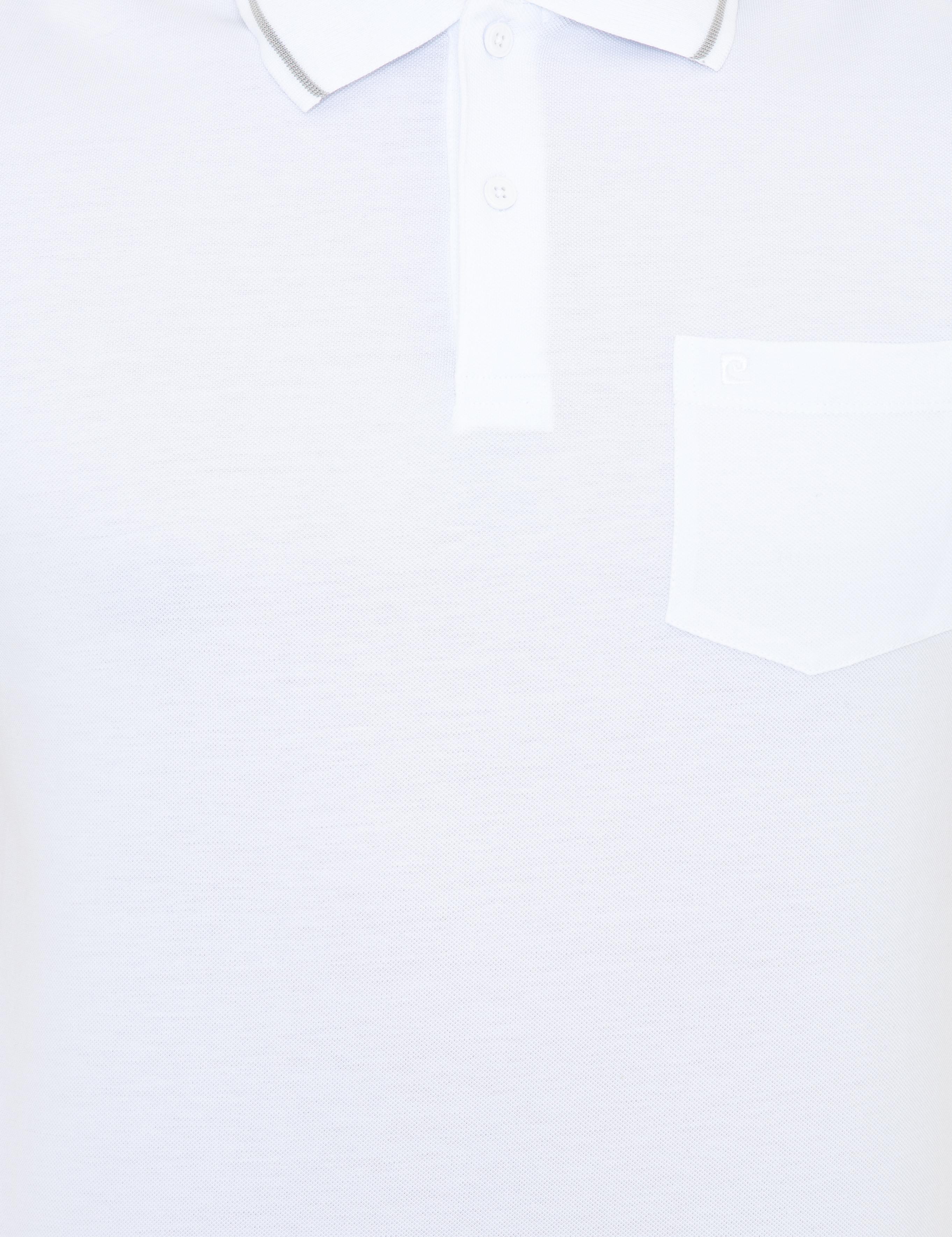 Beyaz Regular Fit Polo Yaka Basic Tişört