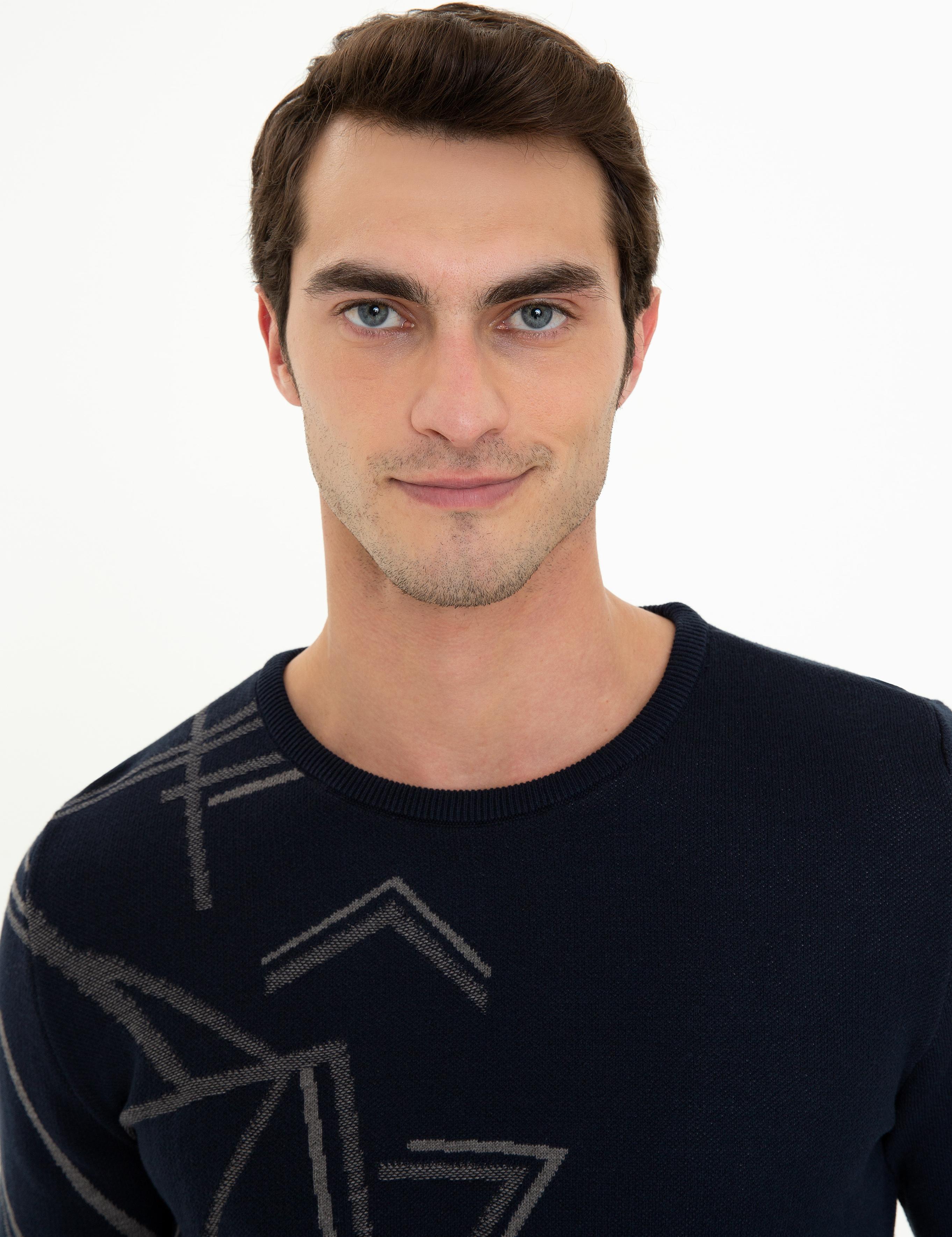 Lacivert Slim Fit Bisiklet Yaka Triko Kazak