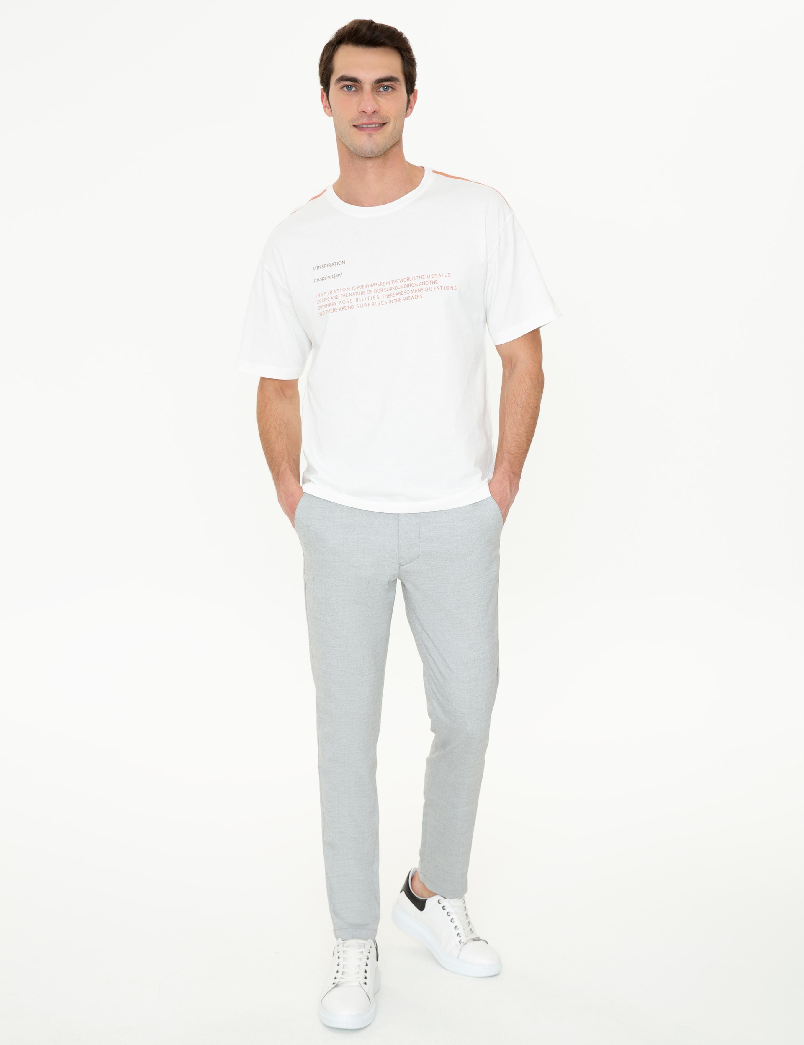 Ekru Comfort Fit Bisiklet Yaka Tişört