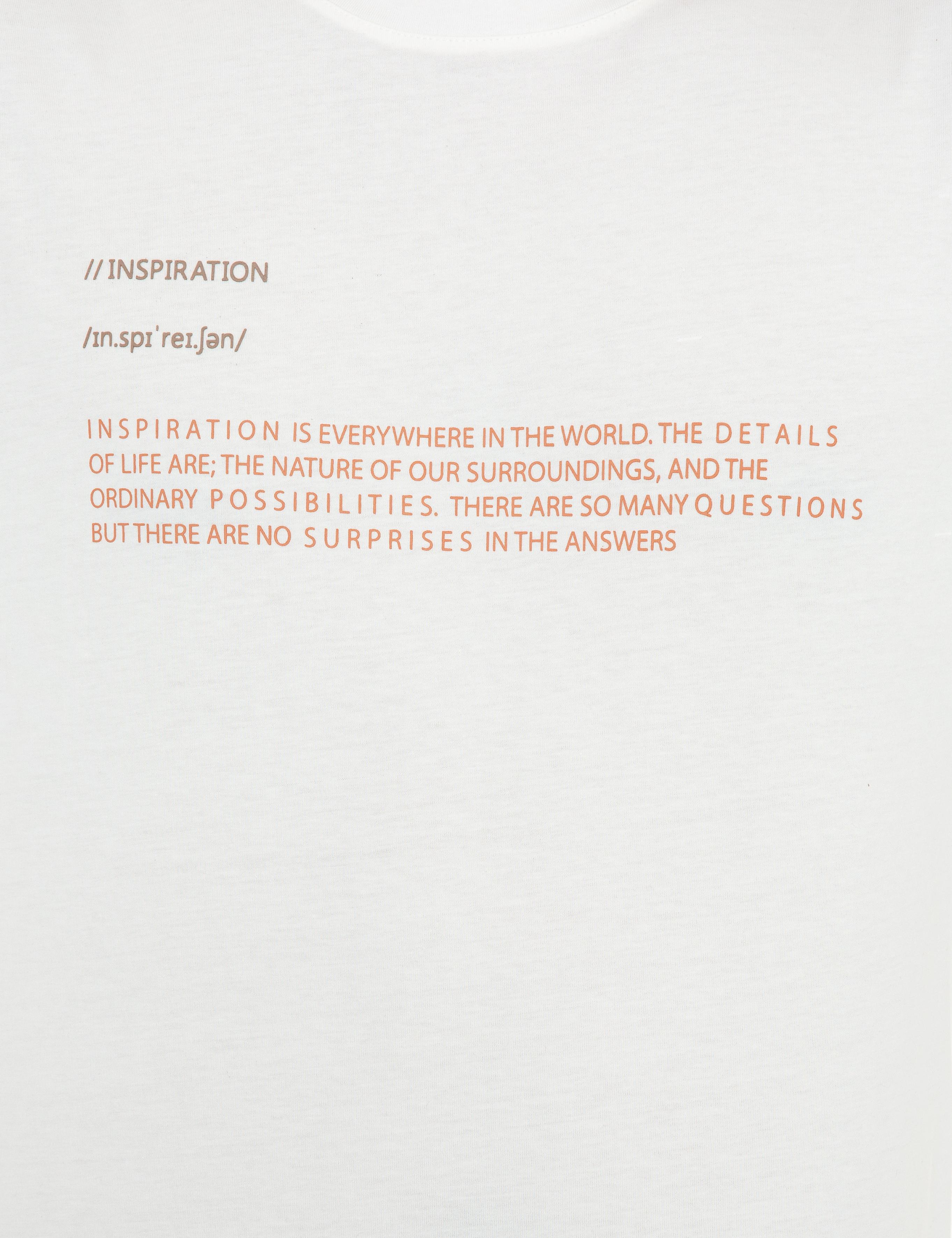 Ekru Comfort Fit Bisiklet Yaka Tişört