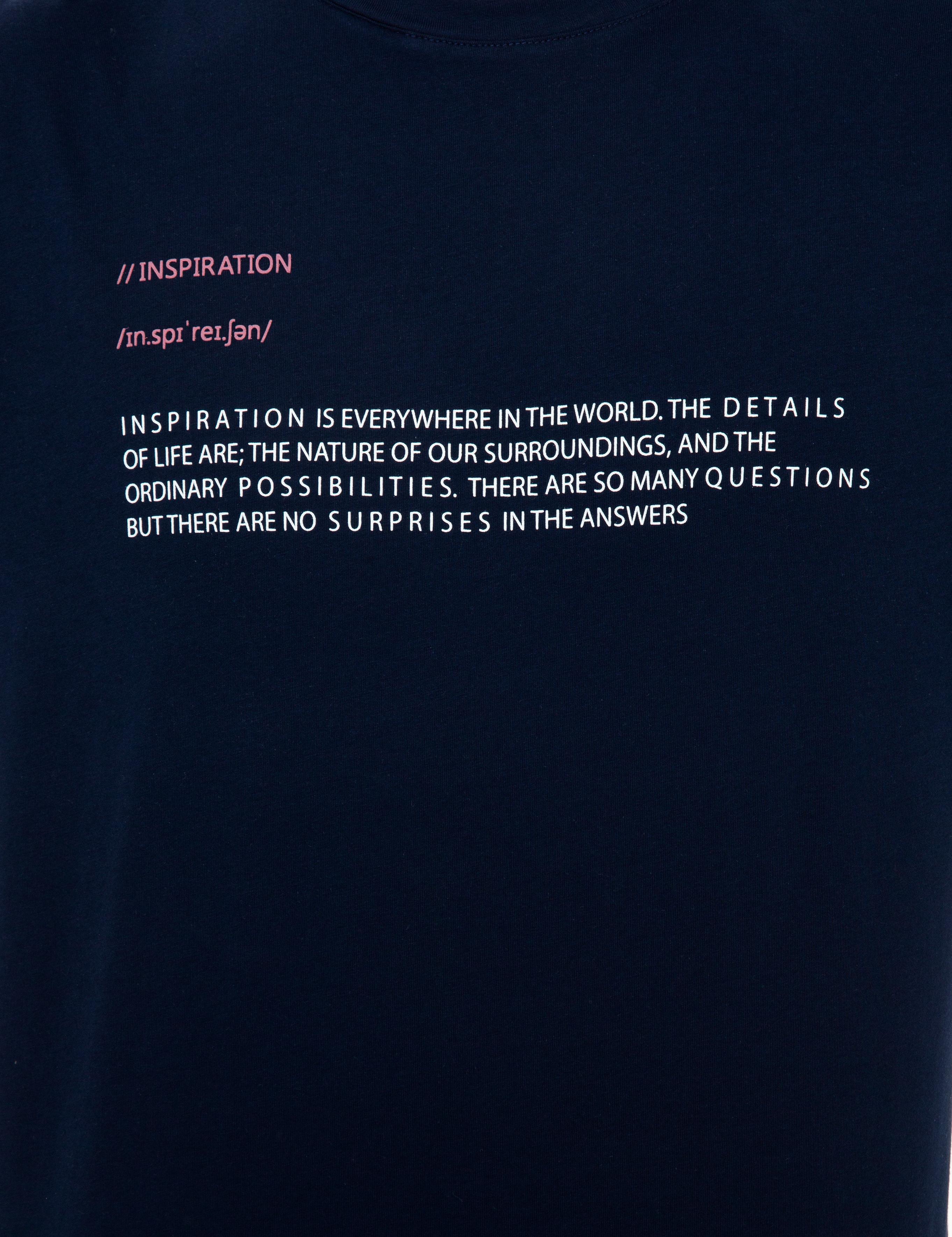 Lacivert Comfort Fit Baskılı Bisiklet Yaka Tişört