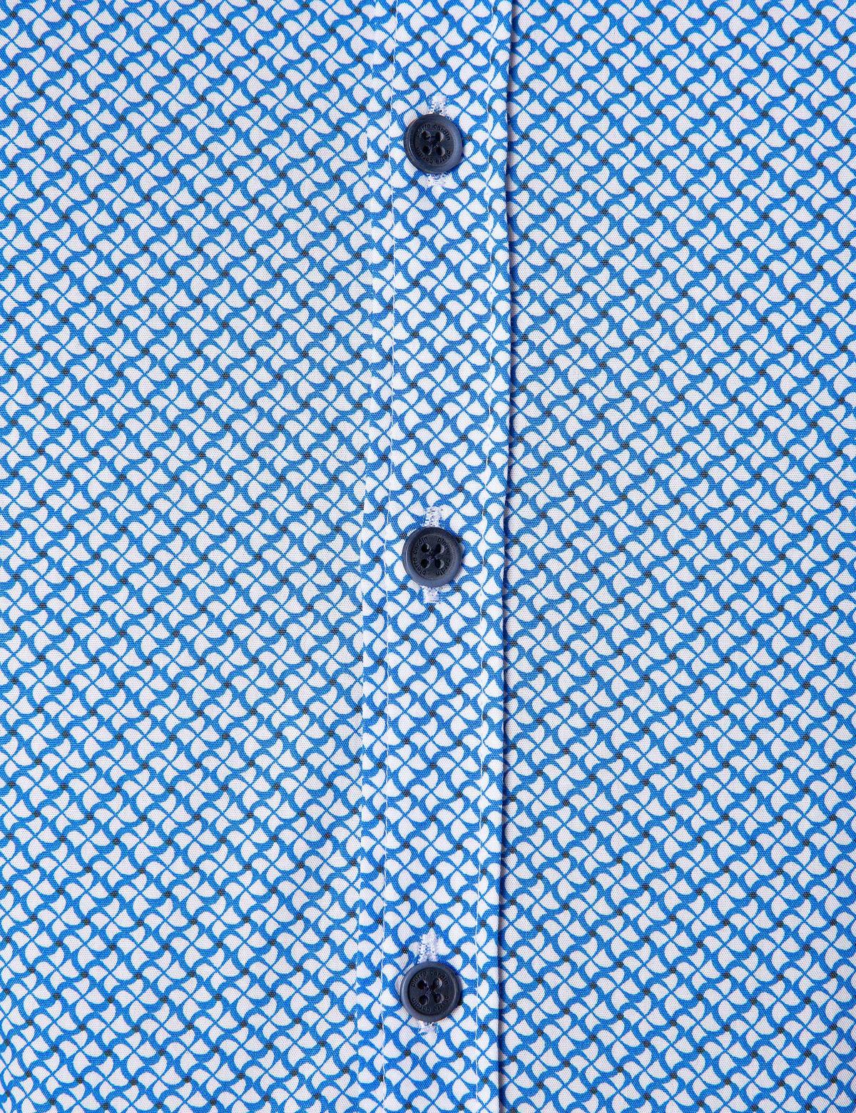 Mavi Slim Fit Uzun Kollu Gömlek - 50204569001