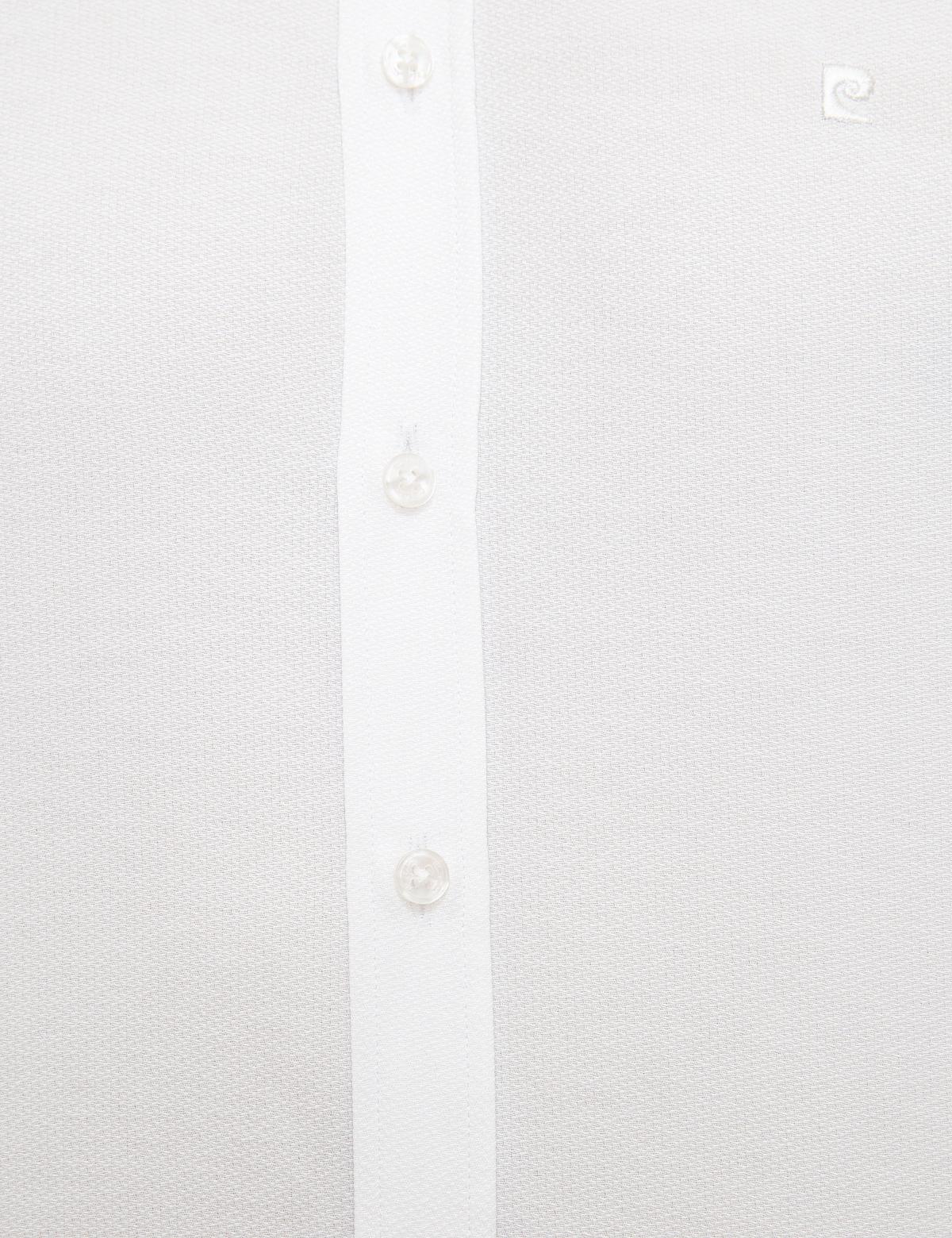 Beyaz Slim Fit Armürlü Gömlek - 50209658005