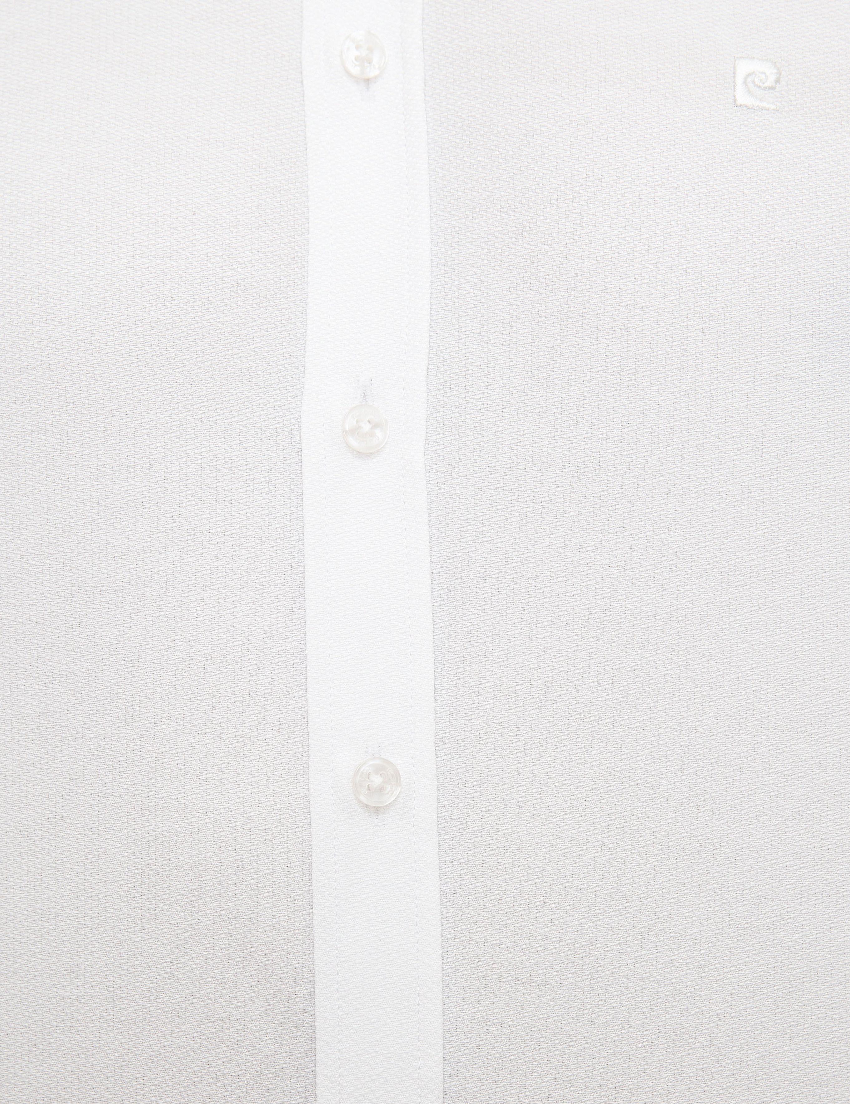 Beyaz Slim Fit Armürlü Gömlek