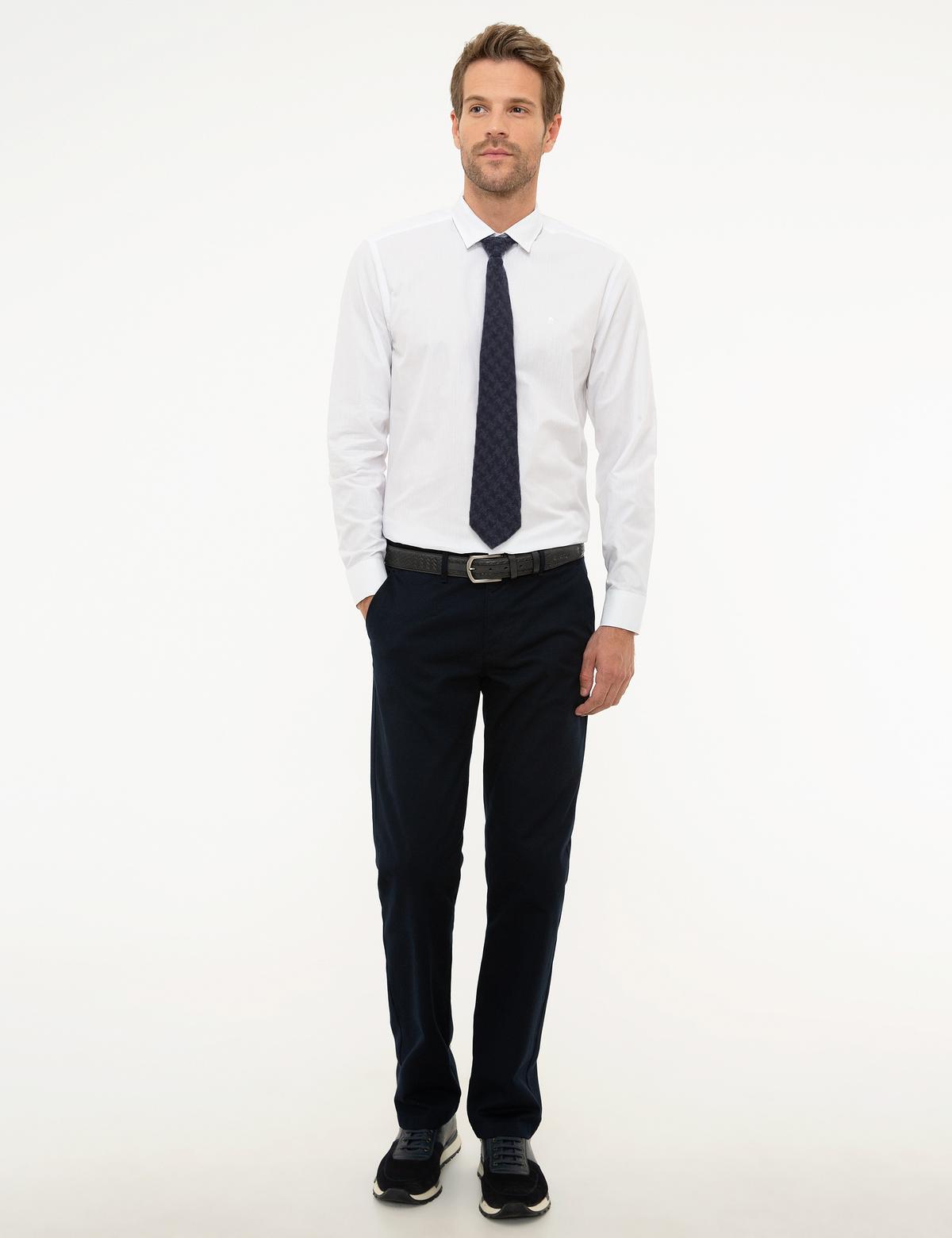 Beyaz Slim Fit Armürlü Gömlek - 50209662005