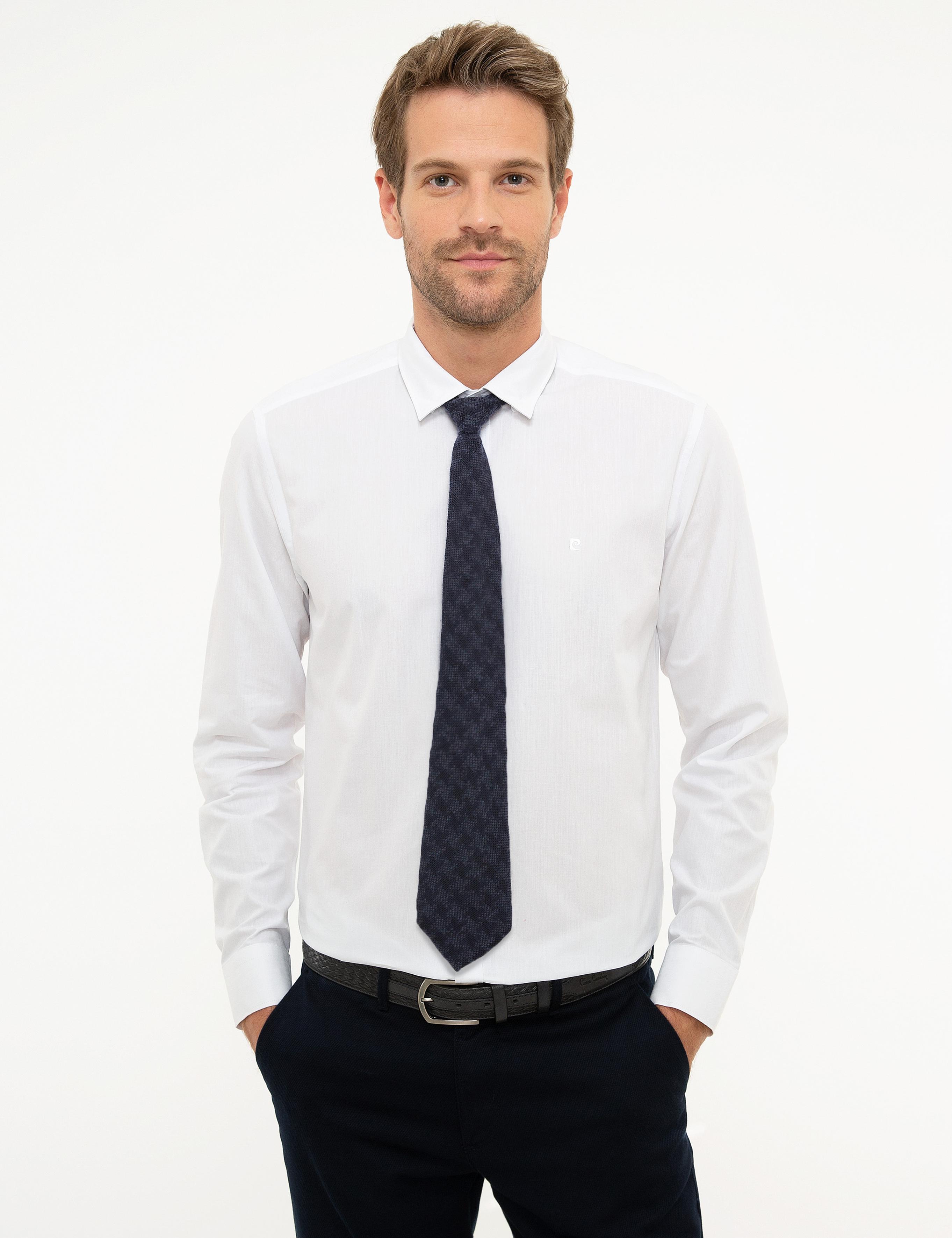 Beyaz Slim Fit Armürlü Gömlek