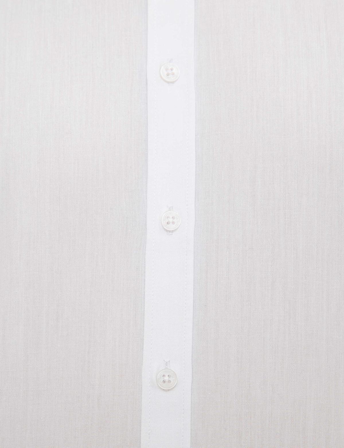 Beyaz Slim Fit Armürlü Gömlek - 50209662005