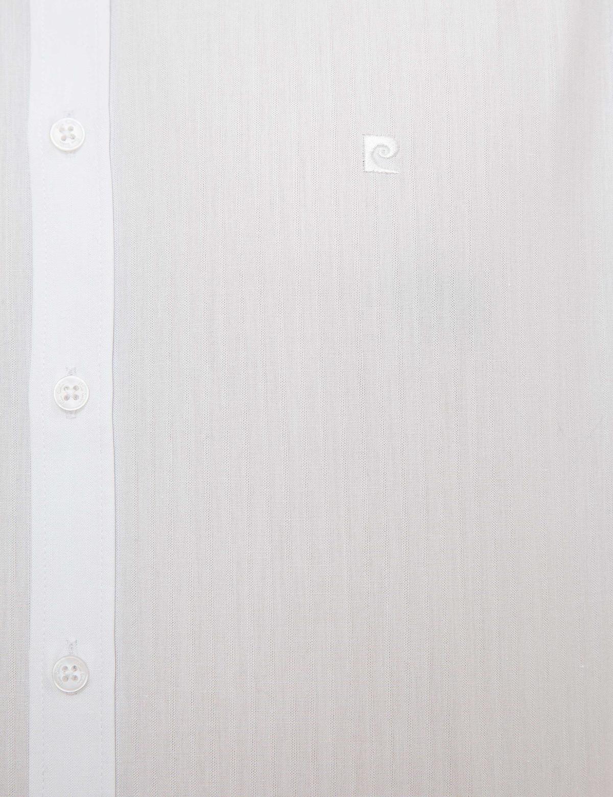 Beyaz Slim Fit Armürlü Gömlek - 50209662005