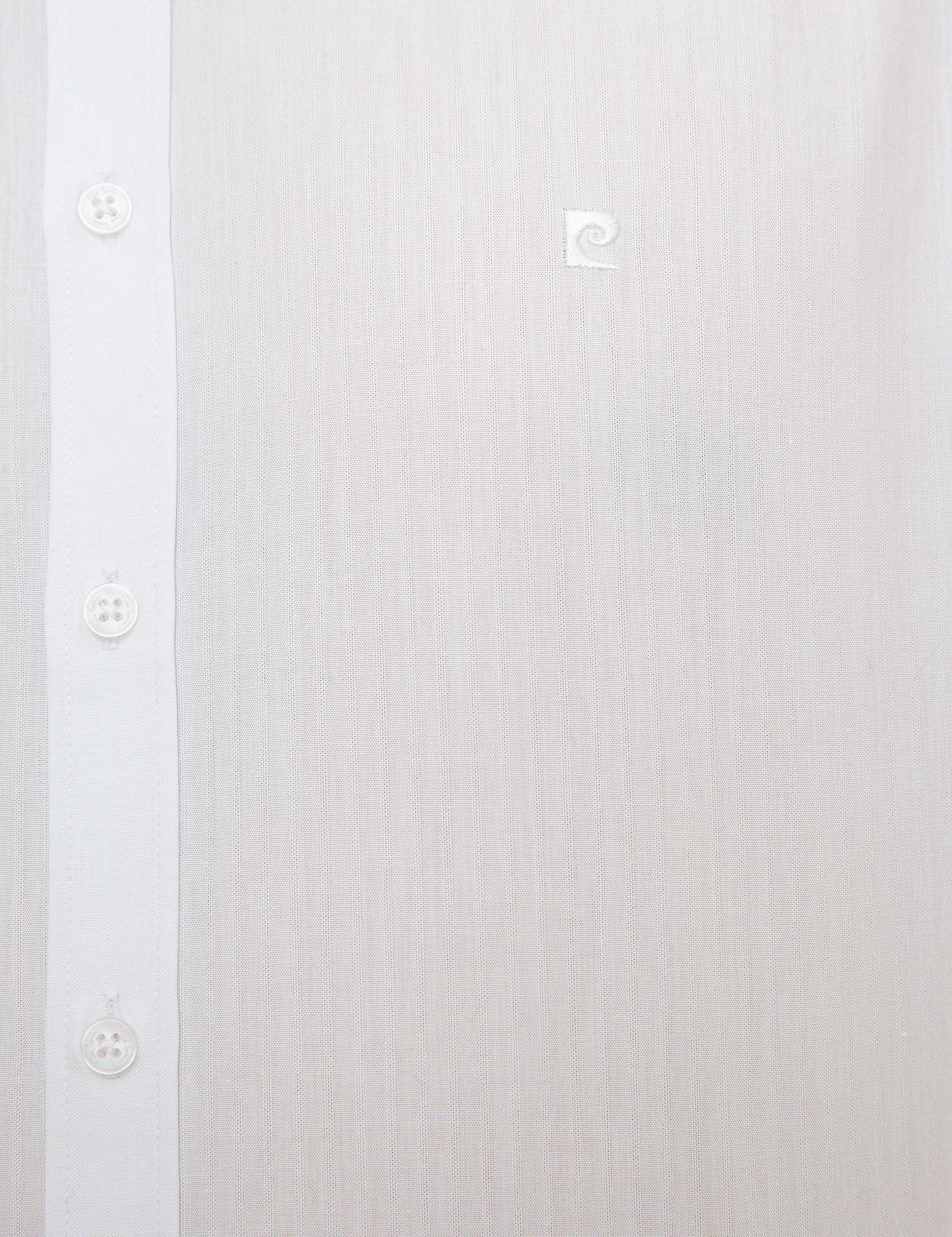 Beyaz Slim Fit Armürlü Gömlek