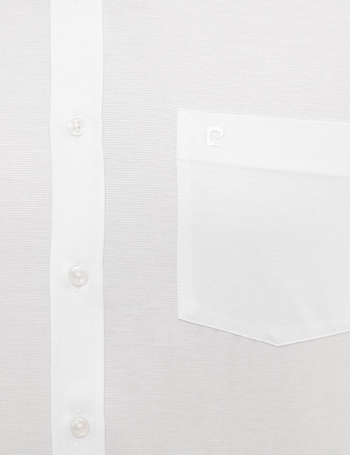 Beyaz Regular Fit Armürlü Gömlek - 50209663001