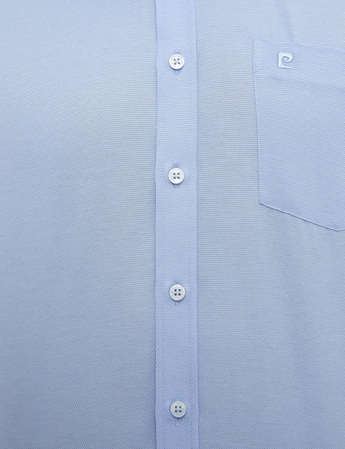 Açık Mavi Regular Fit Armürlü Gömlek - 50209663010