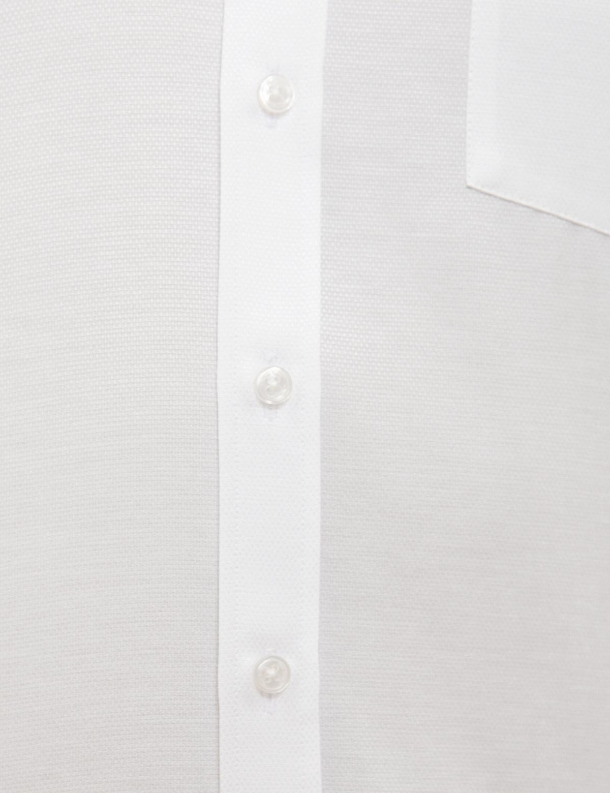 Beyaz Regular Fit Armürlü Gömlek - 50209663001