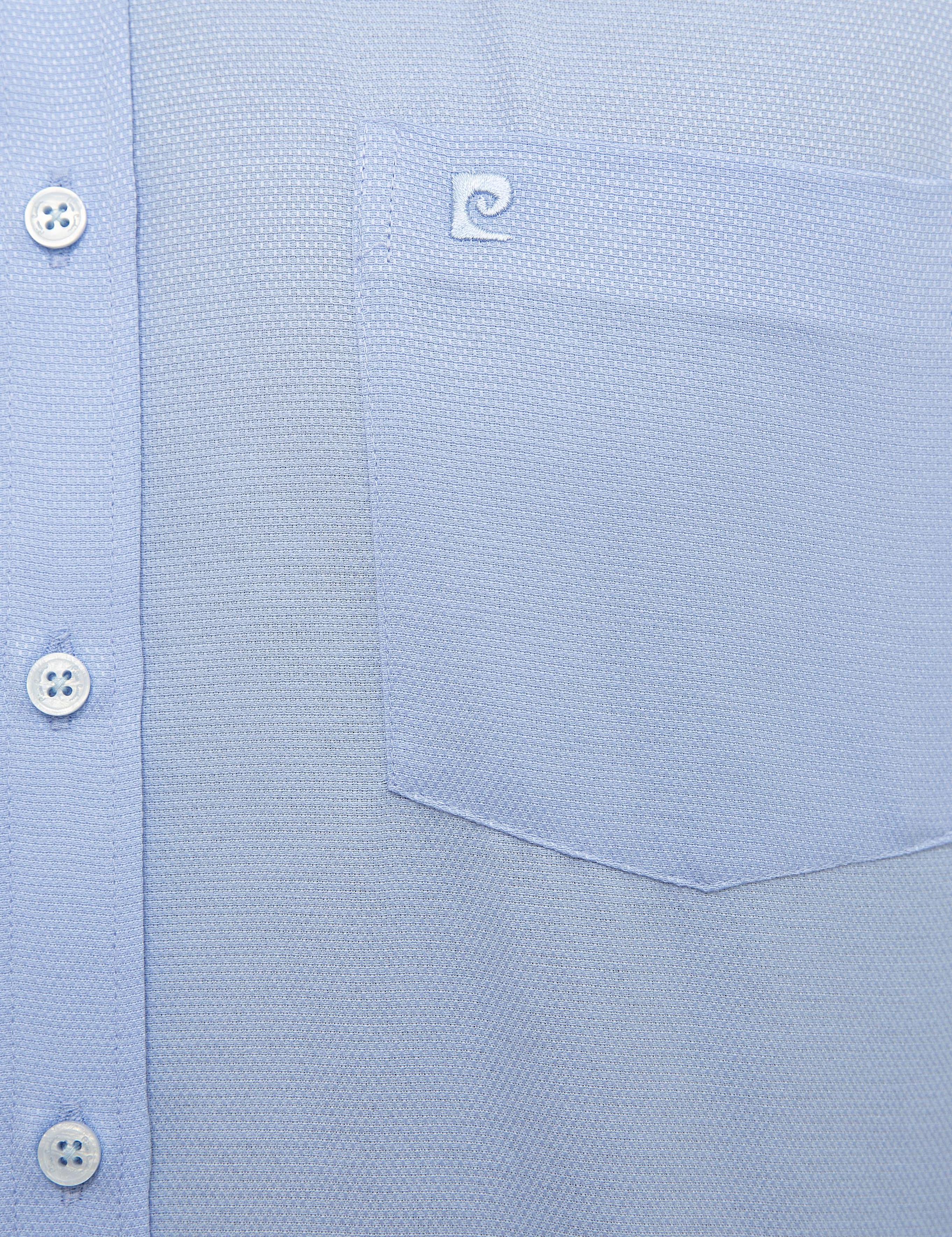 Açık Mavi Regular Fit Armürlü Gömlek